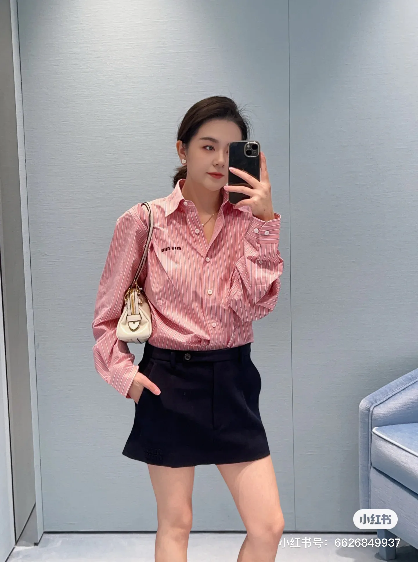 Рубашки Женские Miu Miu 5211692