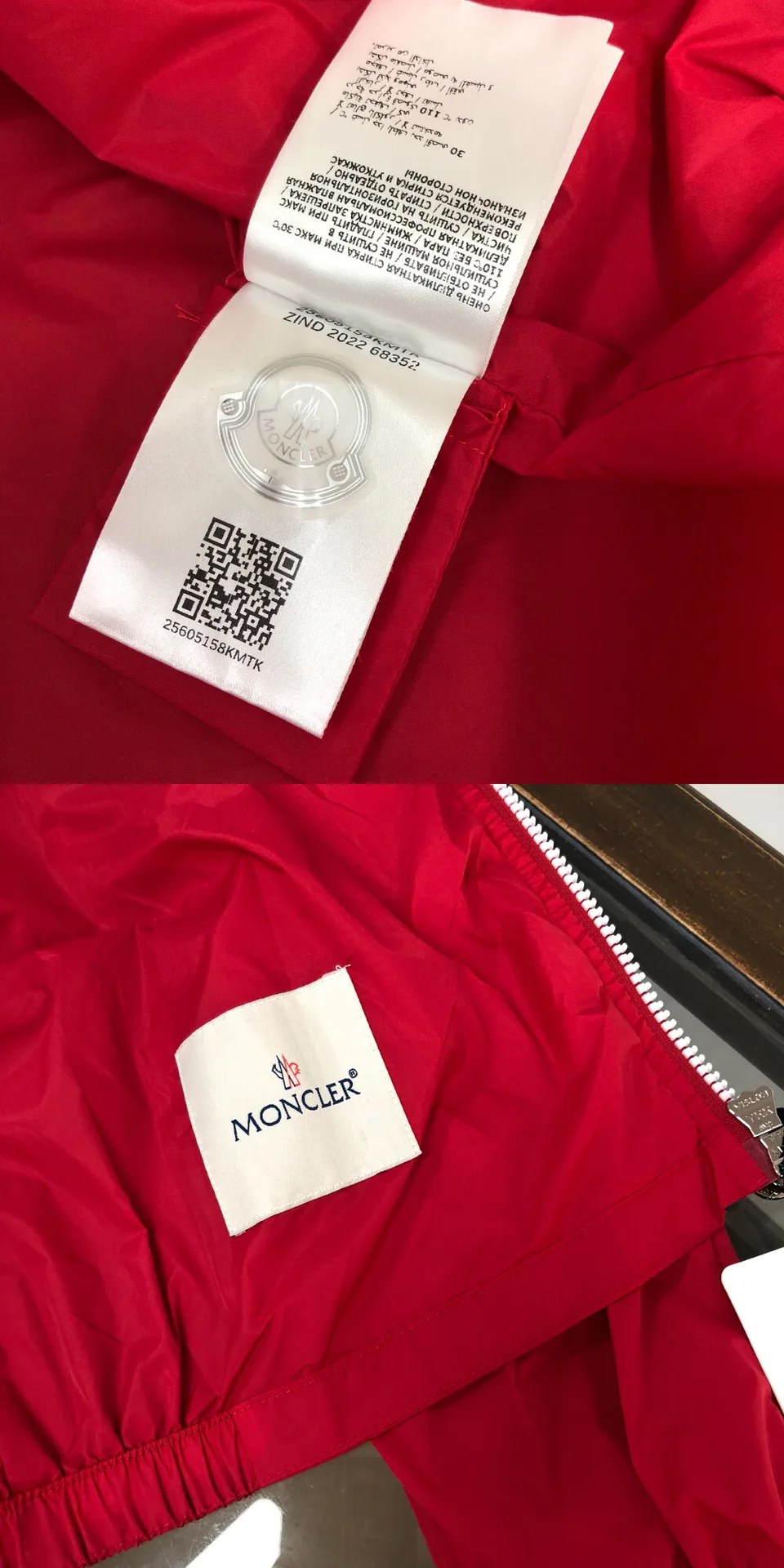 Куртки И Пуховики Мужские Moncler 7173