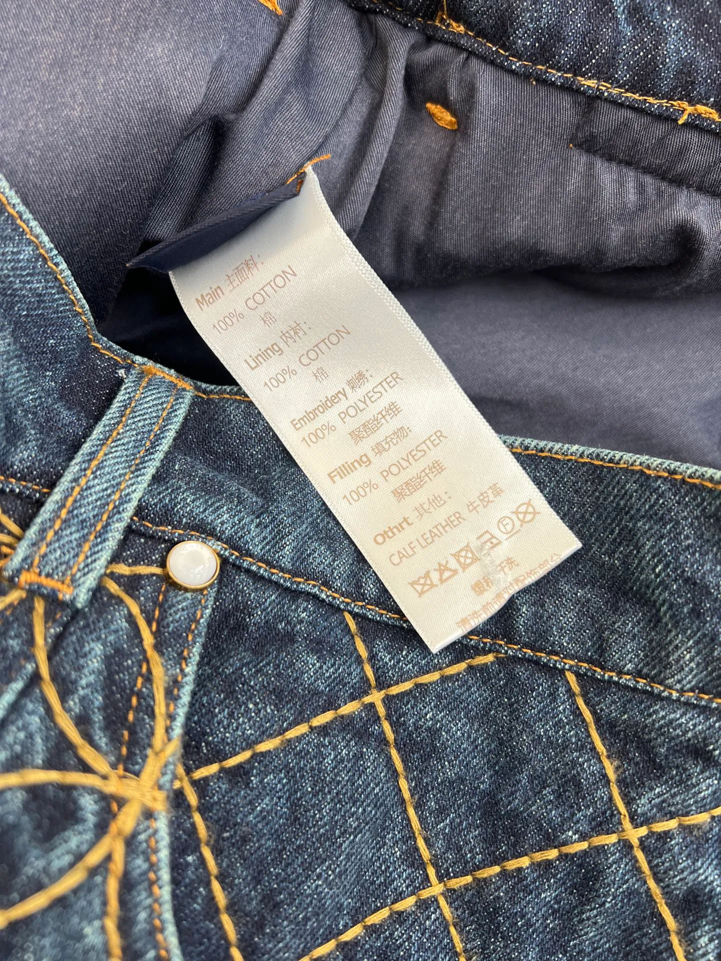 Шорты Мужские Louis Vuitton 438329