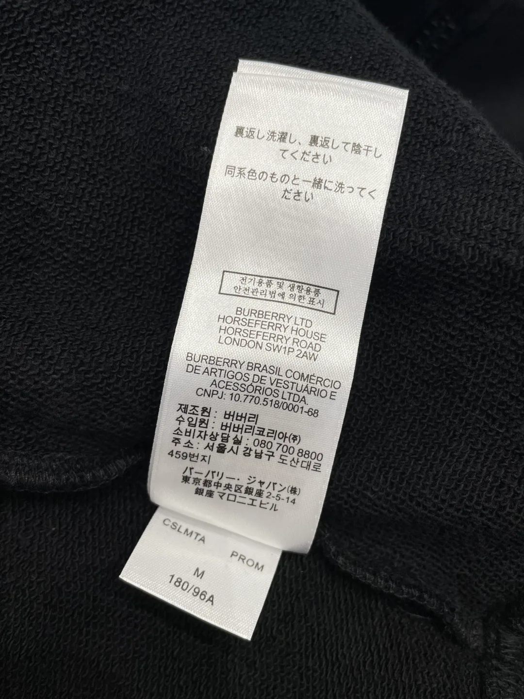 Свитшоты И Худи Мужские Burberry 9916687
