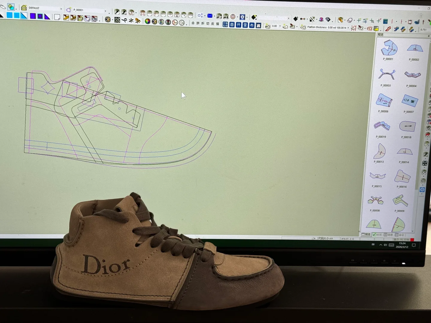 Спортивные Костюмы Мужские Christian Dior 11429994