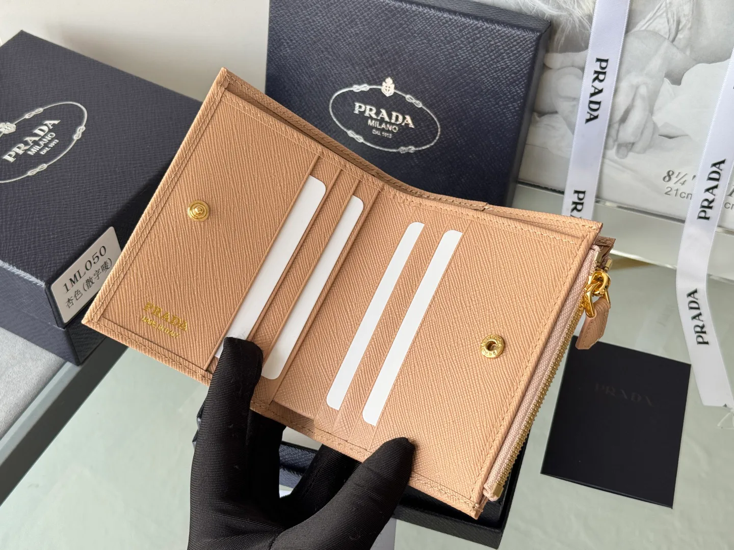 Клатчи Женские Prada 17999984