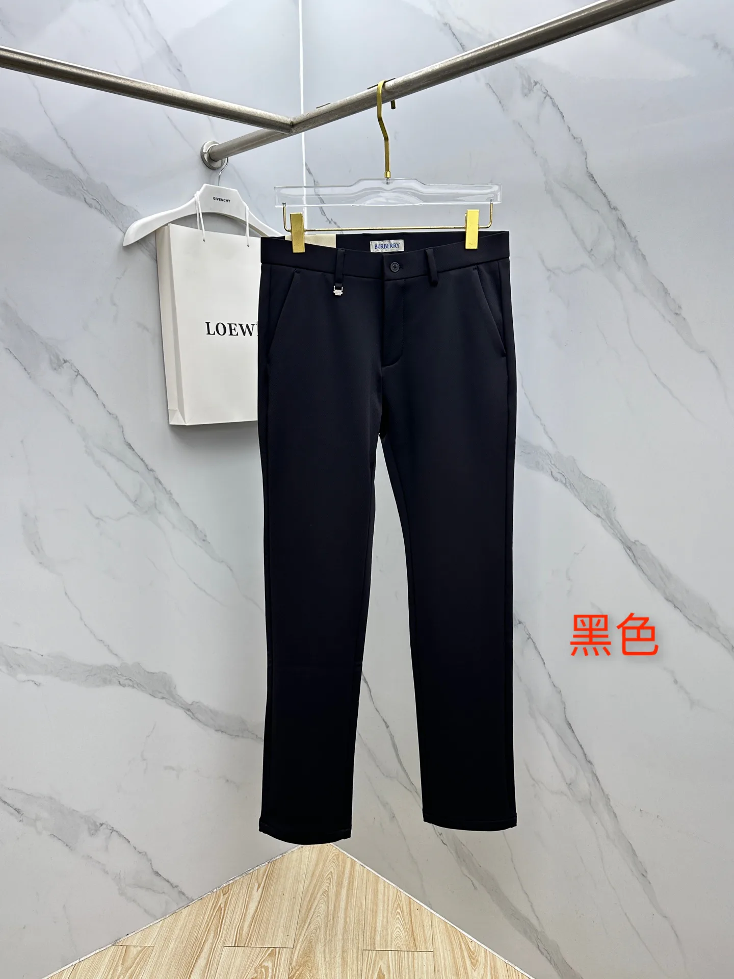 Брюки Мужские Burberry 18246802