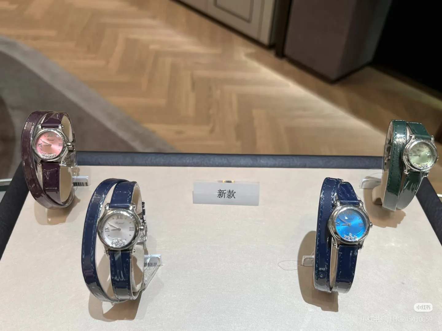 Часы Женские Chopard 17650366