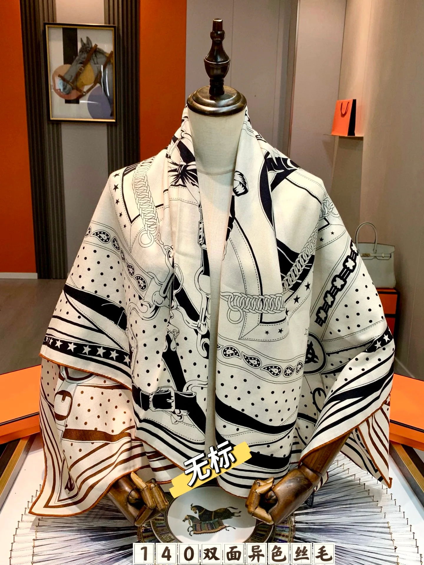 Платки Hermes 18673536
