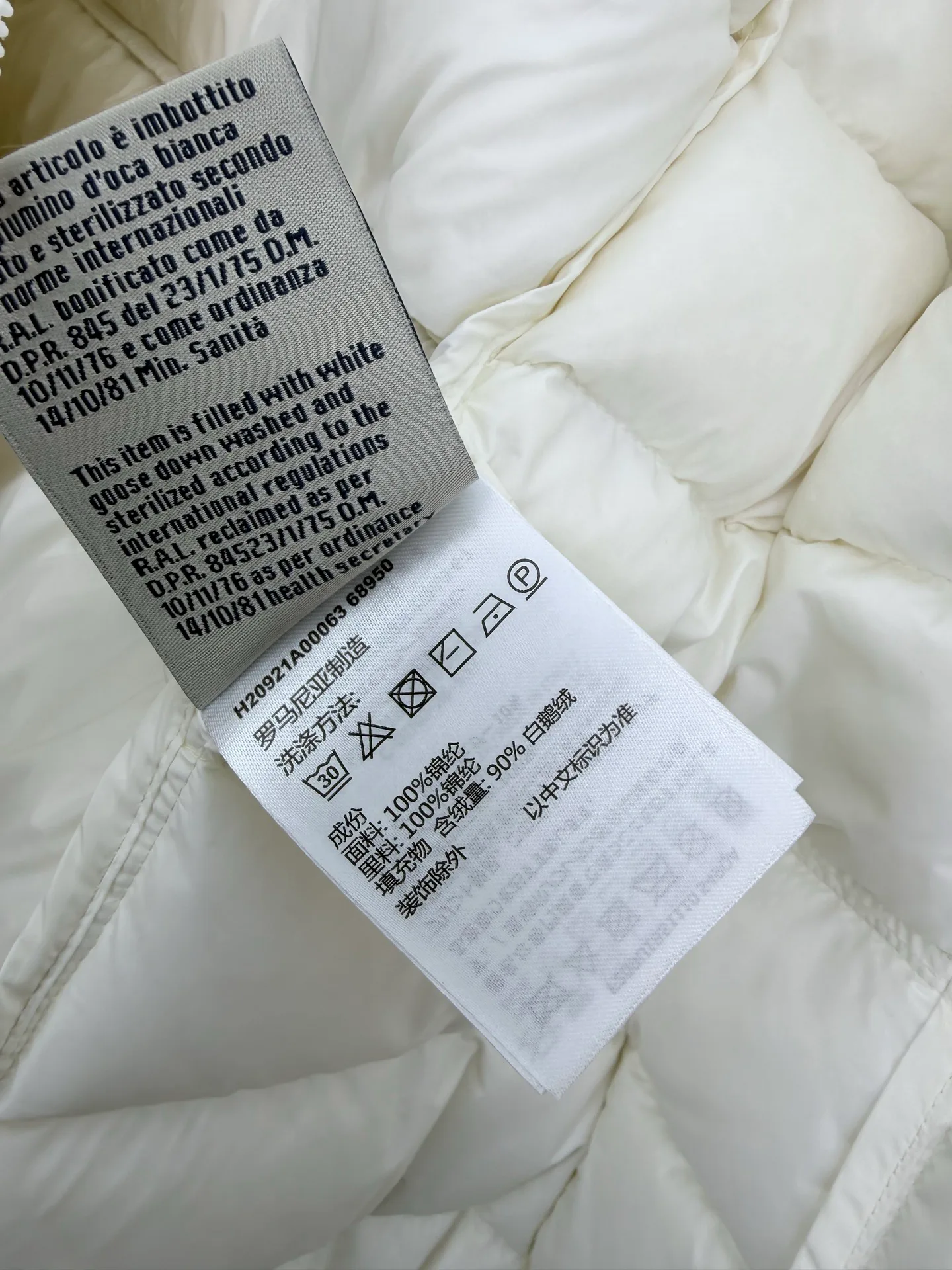 Куртки И Пуховики Женские Moncler 18609598