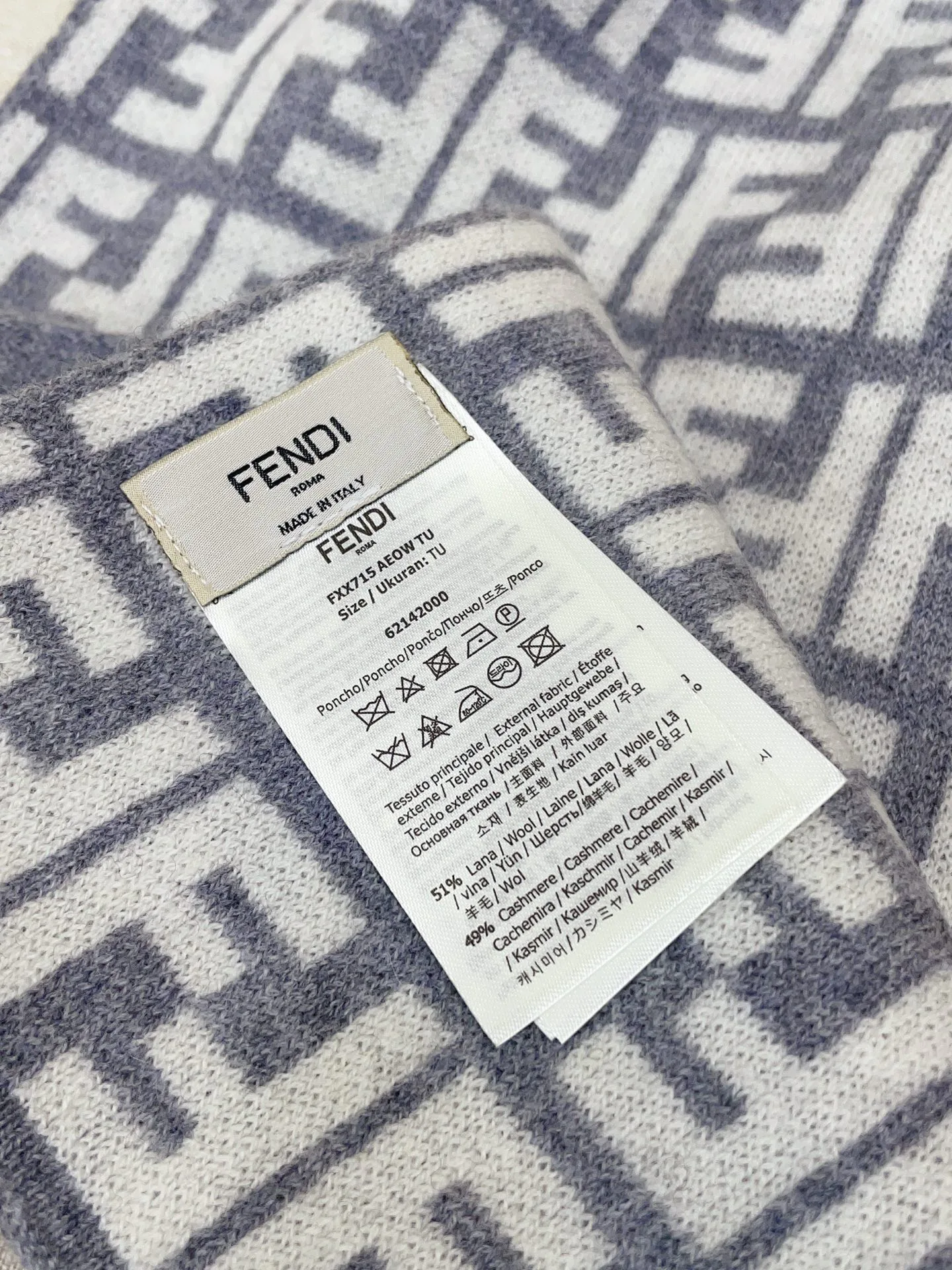 Шарфы Fendi 966242