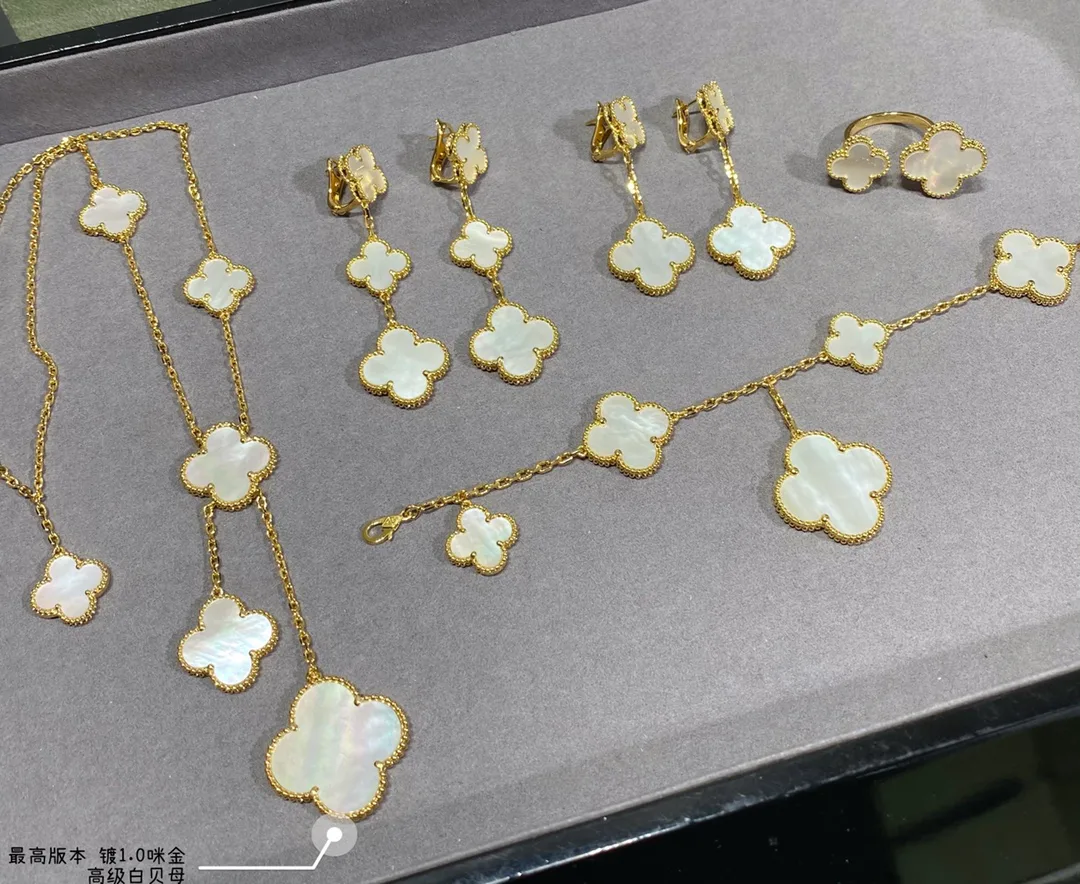 Бижутерия Van Cleef & Arpels 193141