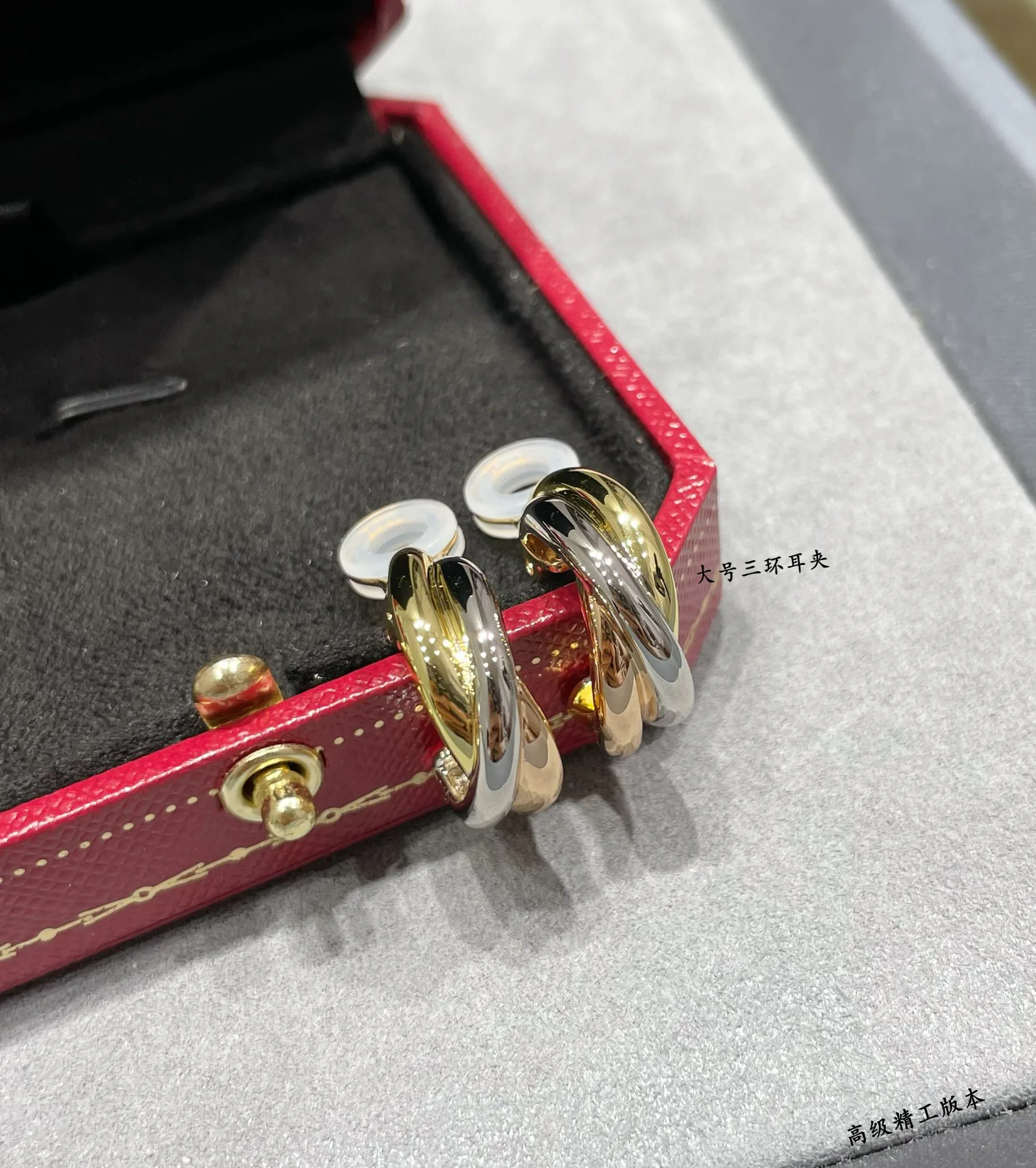Бижутерия Cartier 17798958