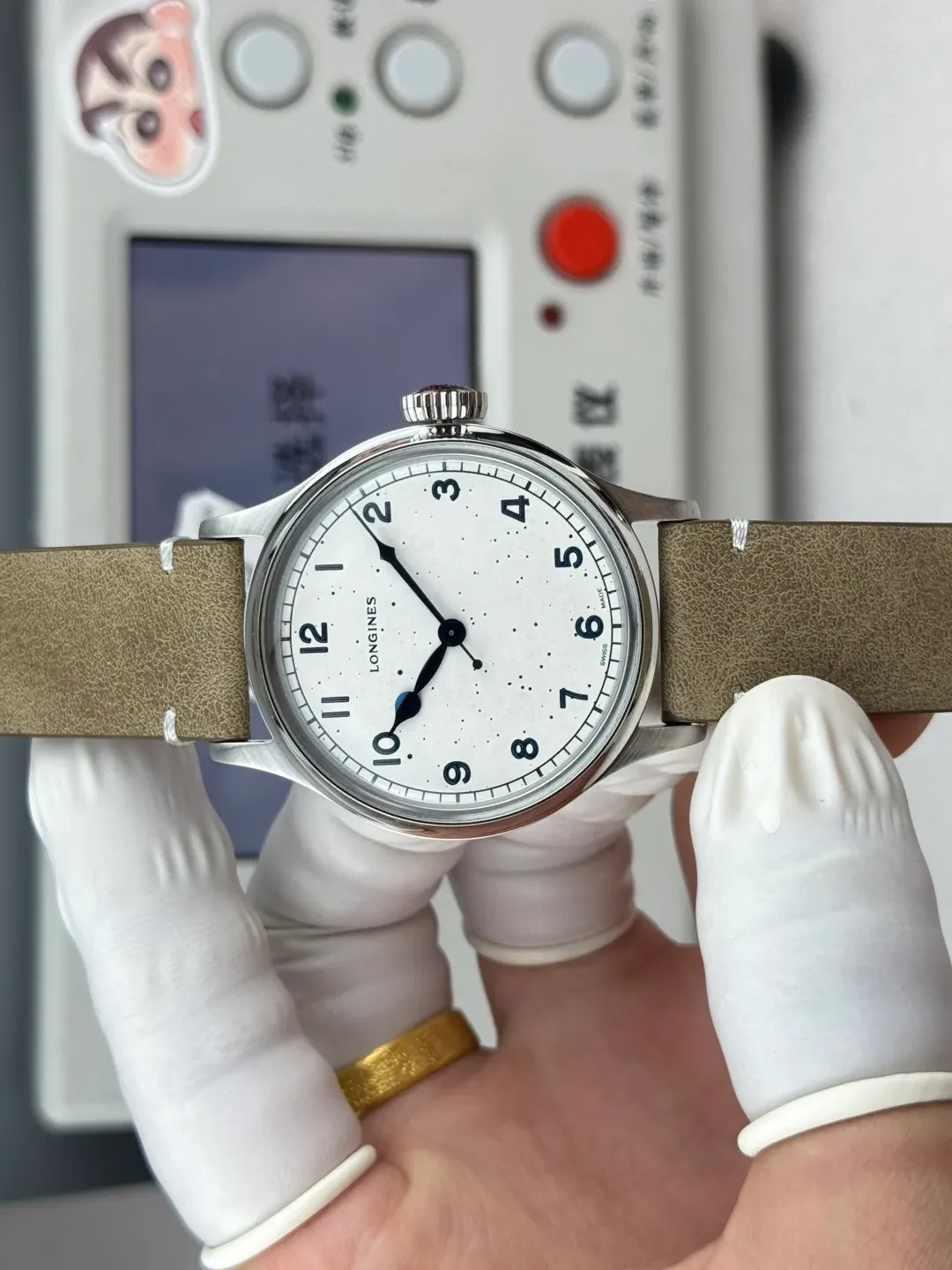 Часы Мужские Longines 243544