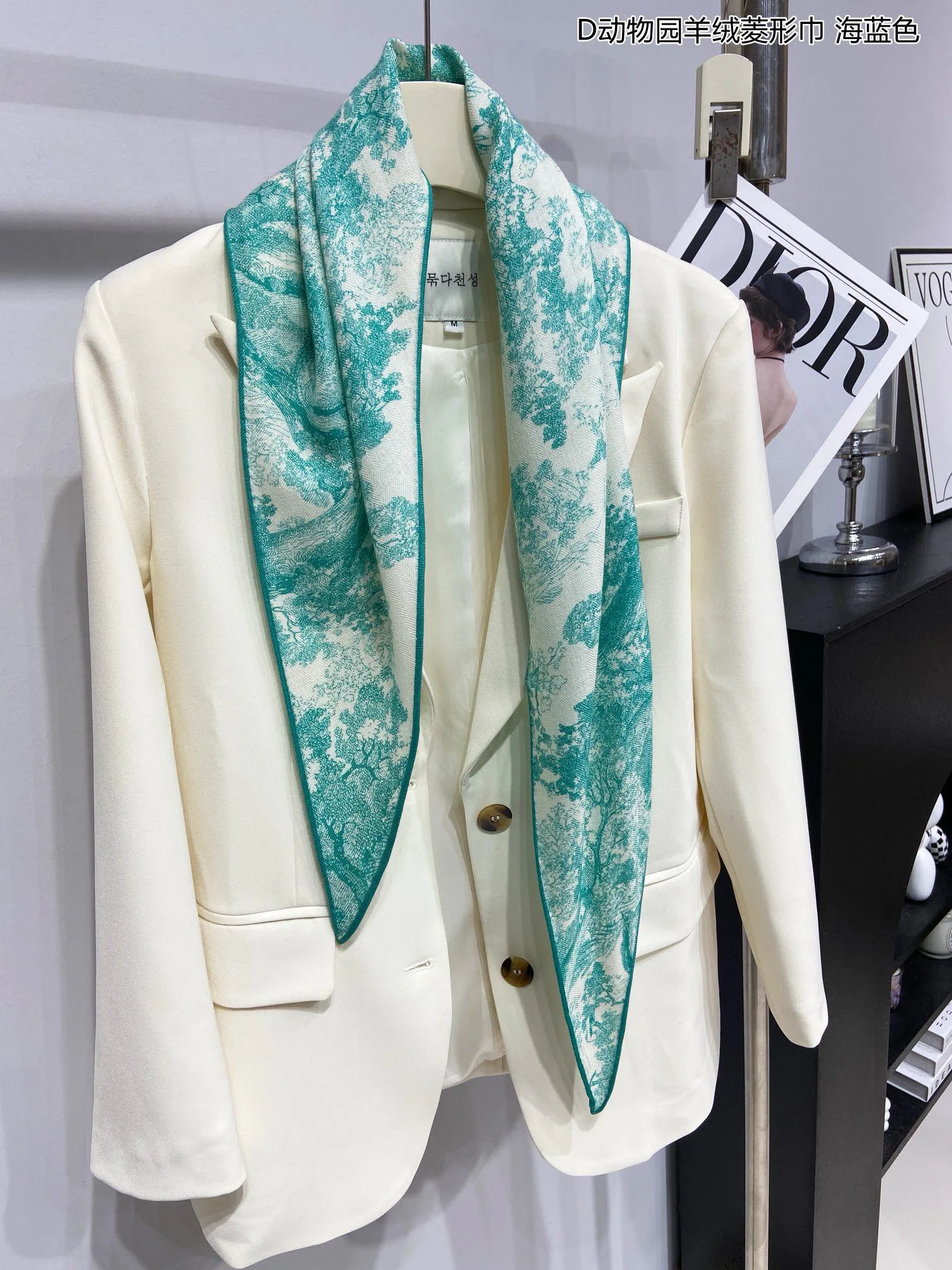 Шарфы Christian Dior 53170