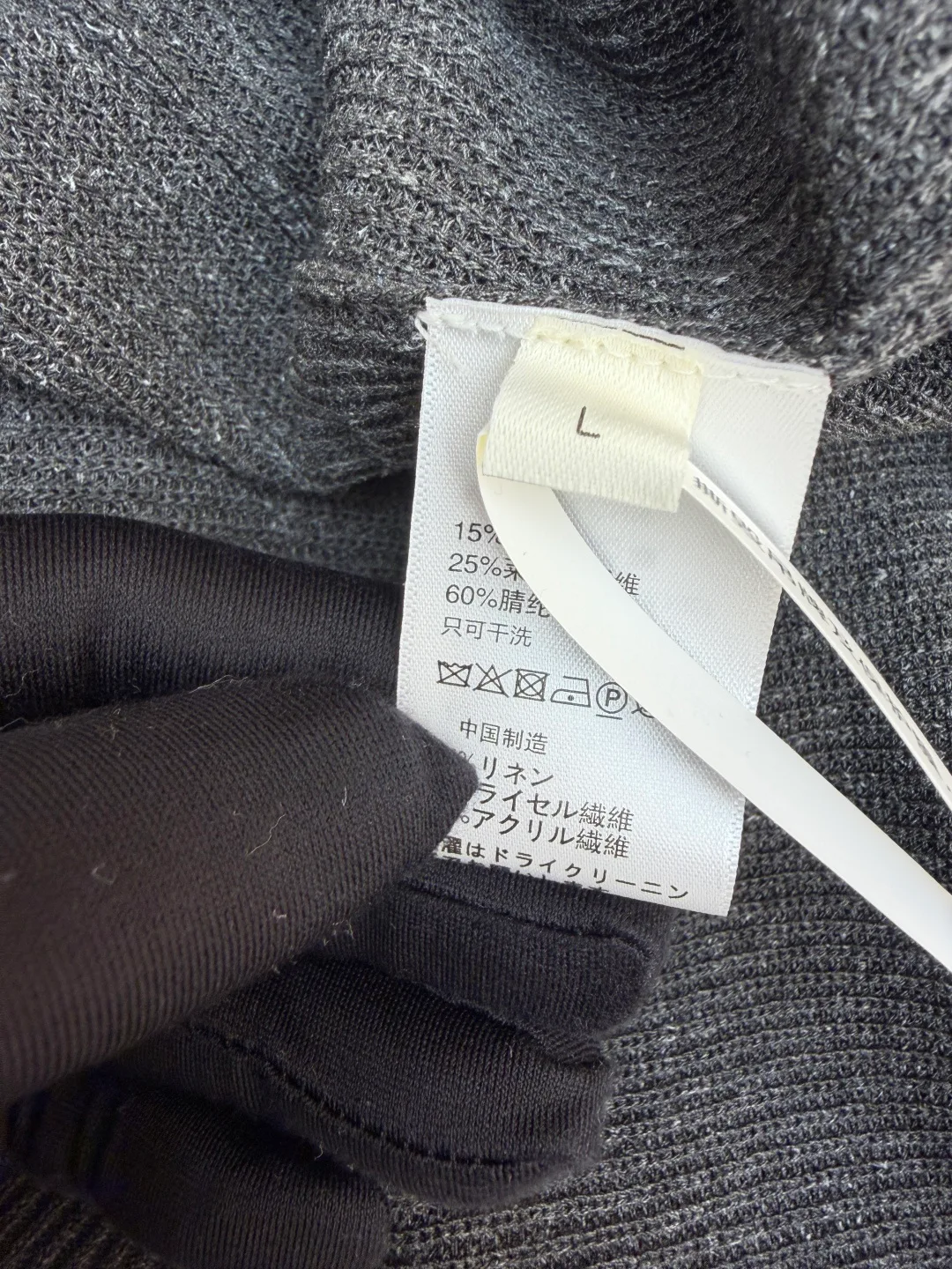 Футболки Мужские Brunello Cucinelli 13432835