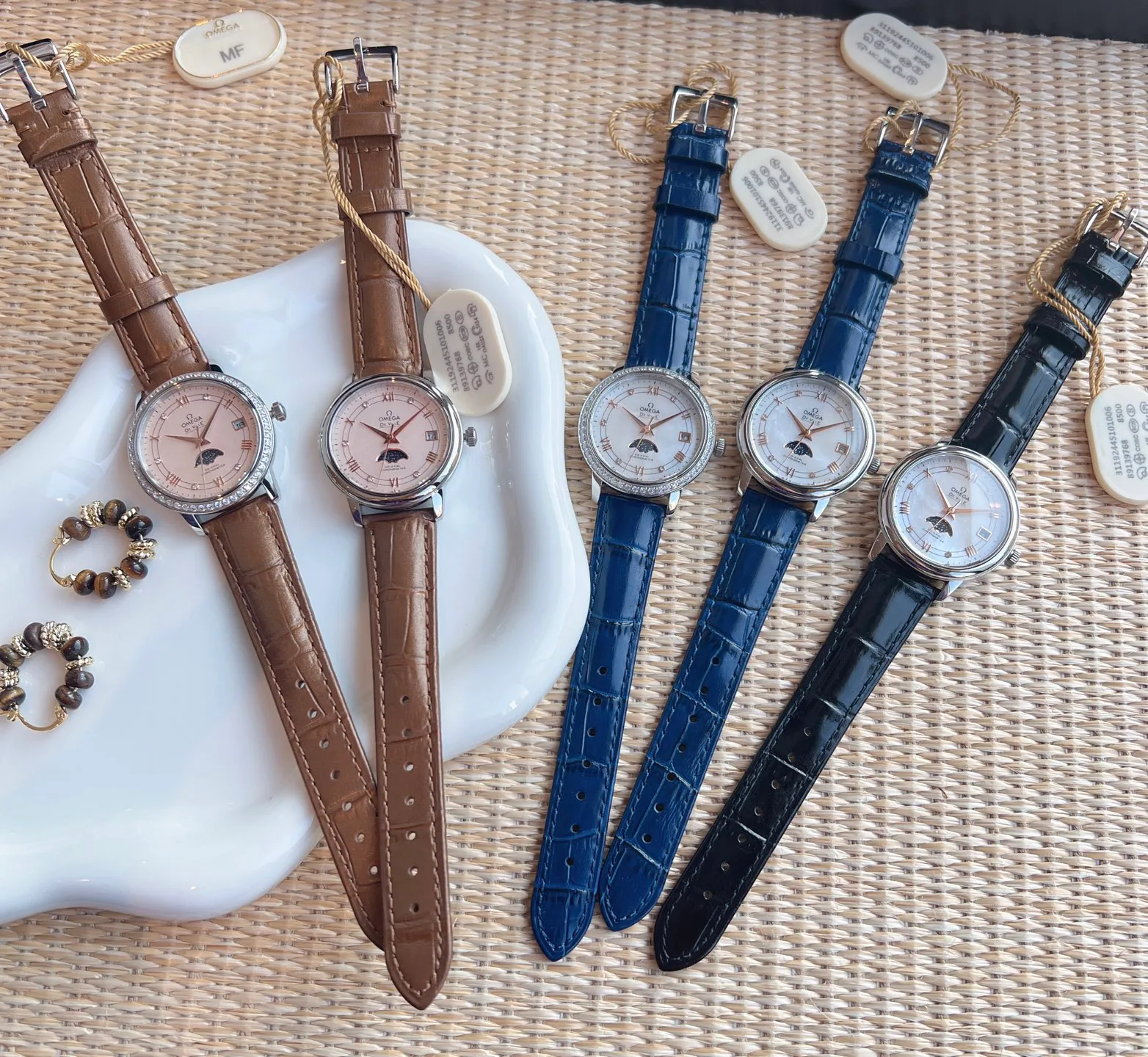 Часы Женские Omega 1892238