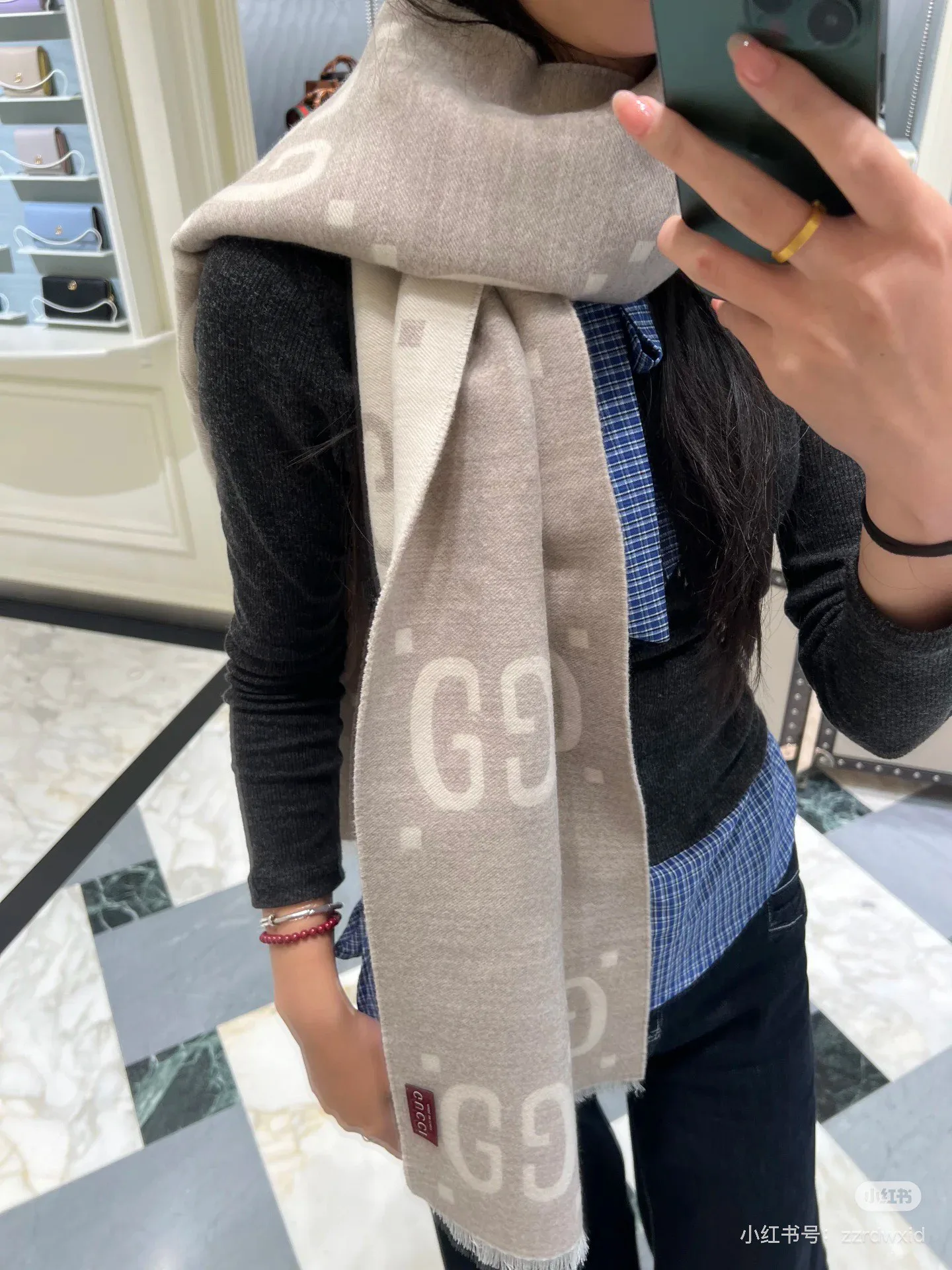 Шарфы Gucci 1747