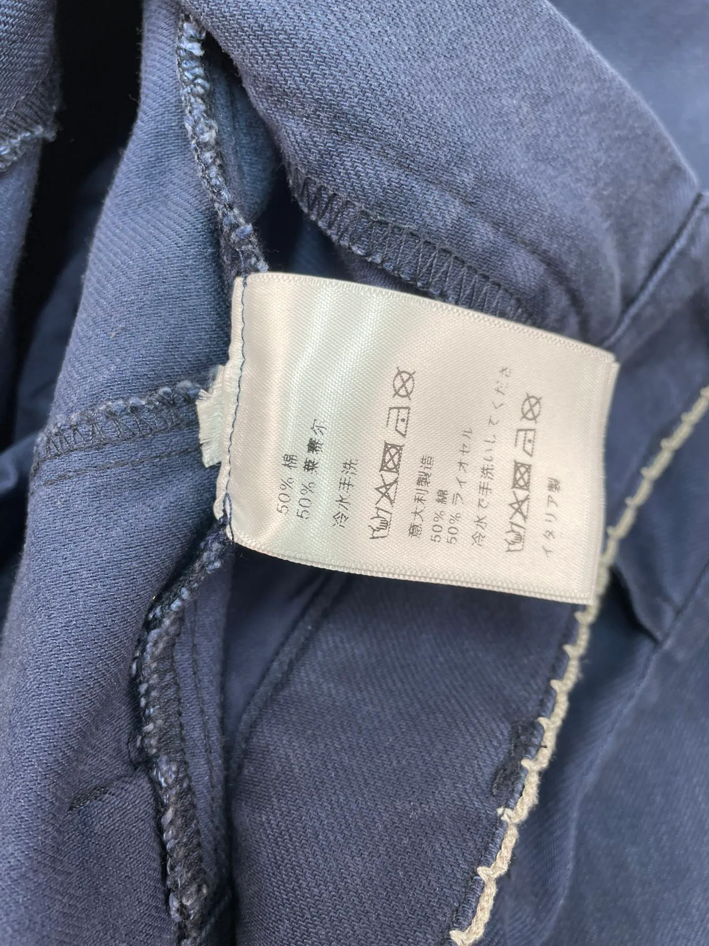 Брюки Женские Miu Miu 5738943