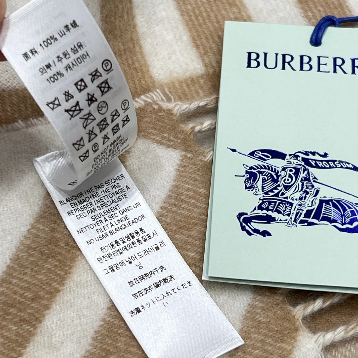 Шарфы Burberry 17945511