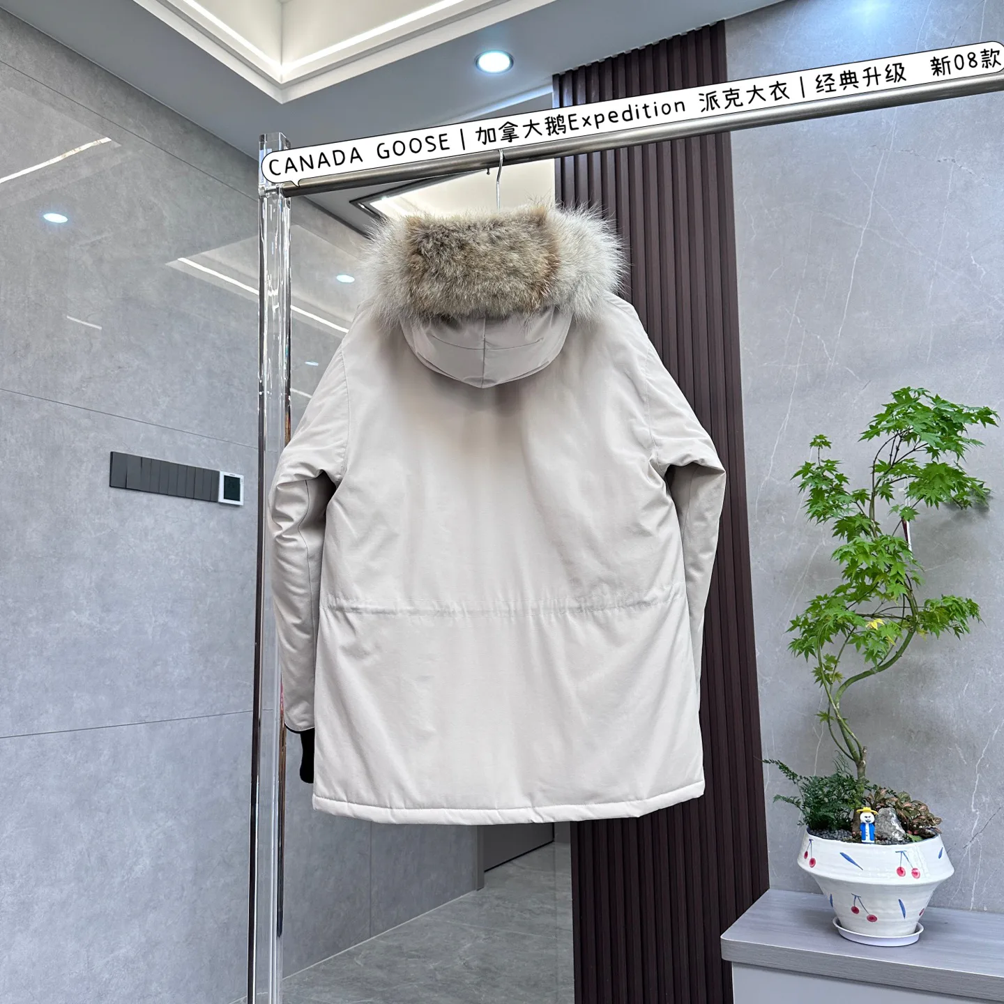 Куртки И Пуховики Женские Canada Goose 18515366