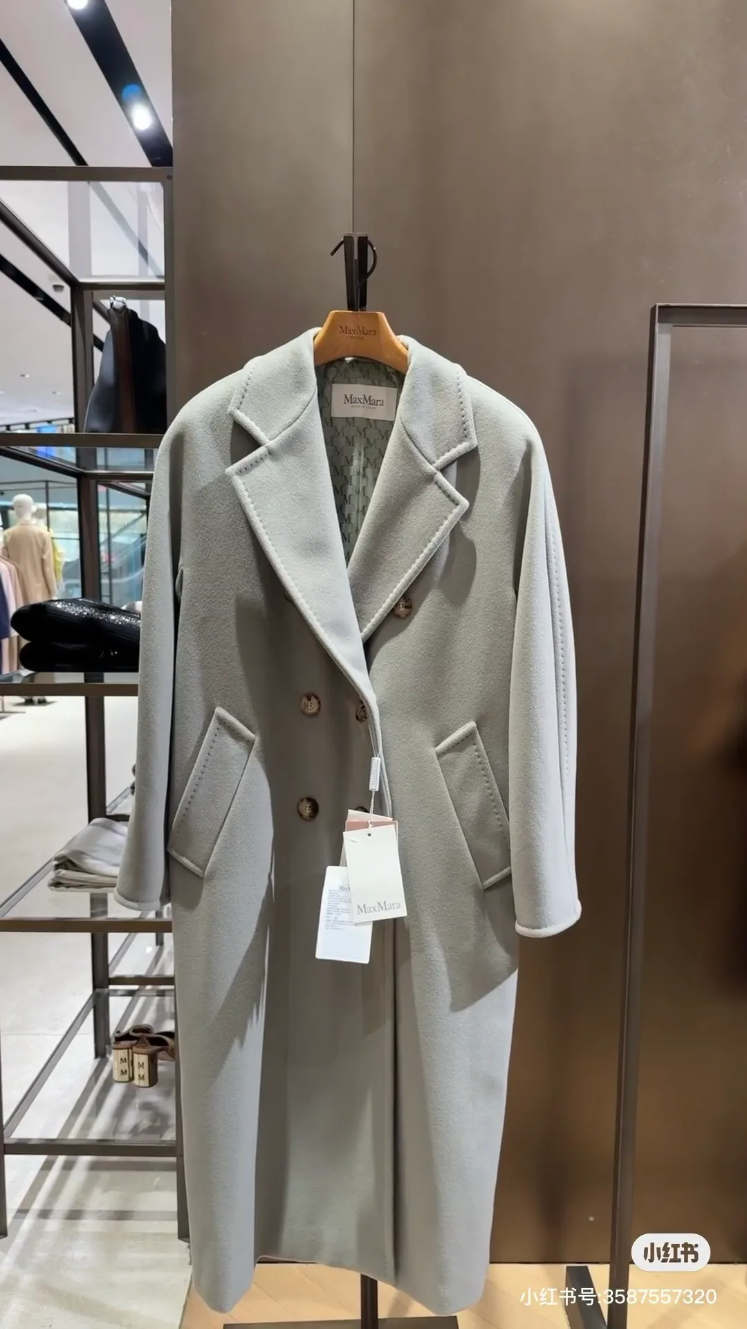 Пальто Женские Max Mara 18245211