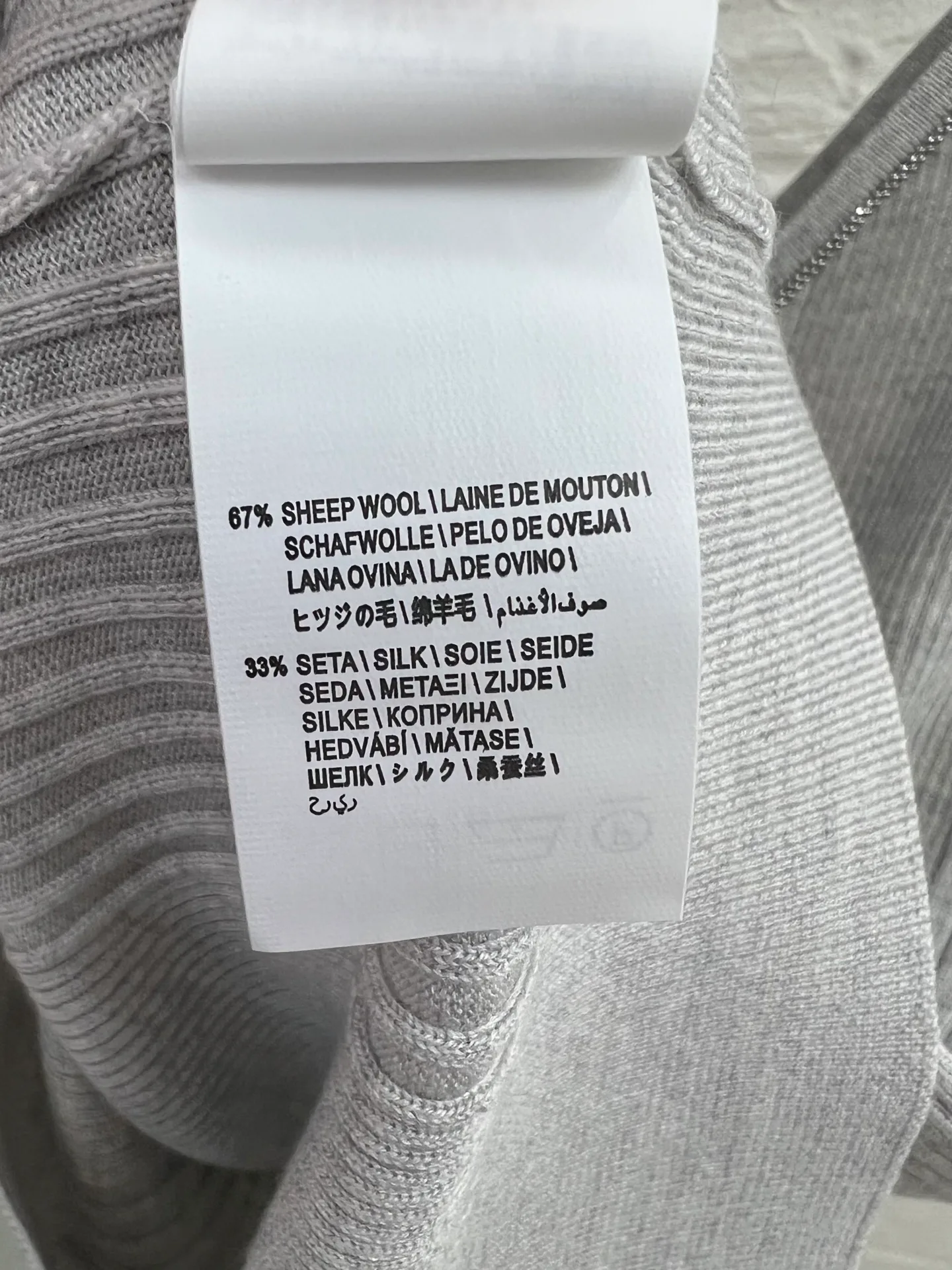 Топы Женские Brunello Cucinelli 3492255