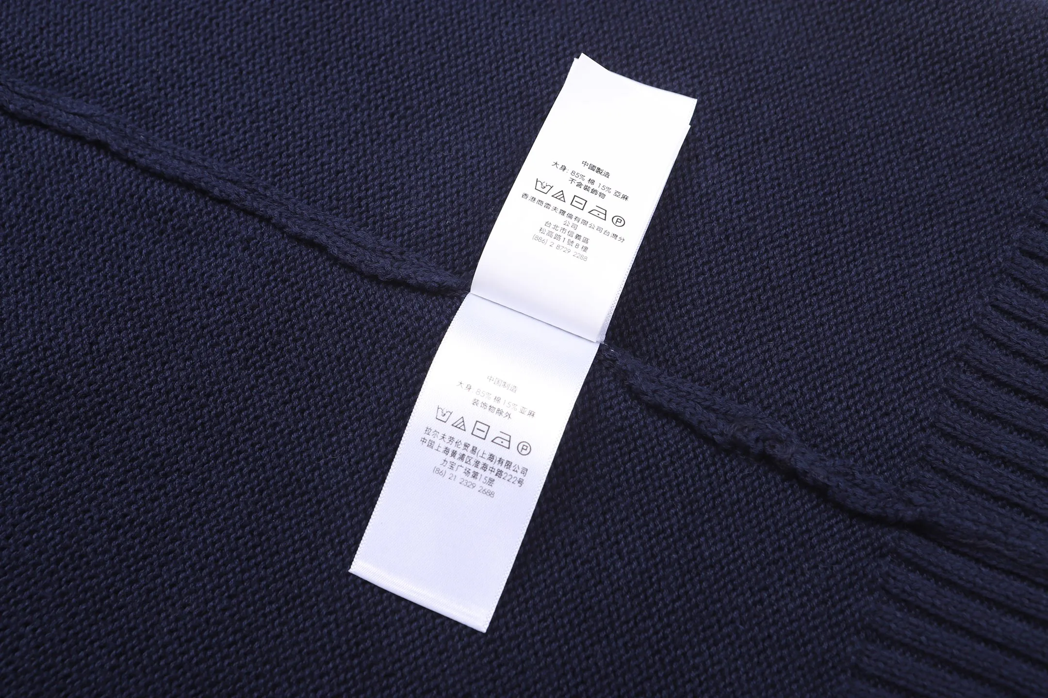 Джемперы И Свитеры Женские Ralph Lauren 17091357