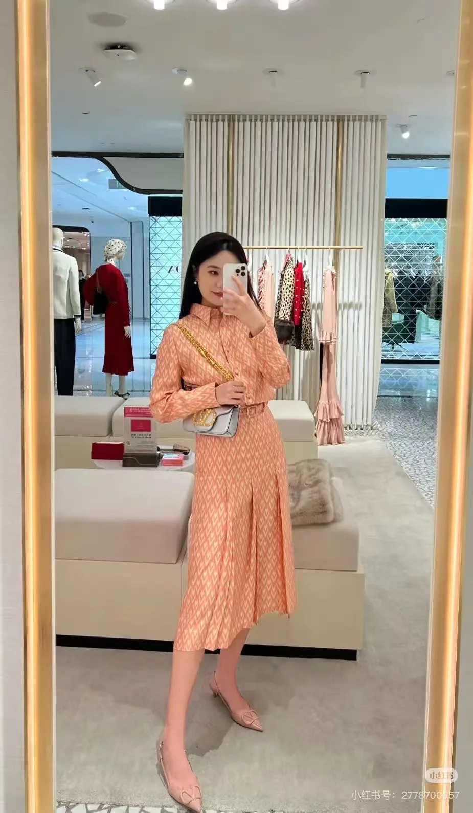 Рубашки Женские Valentino 5723376