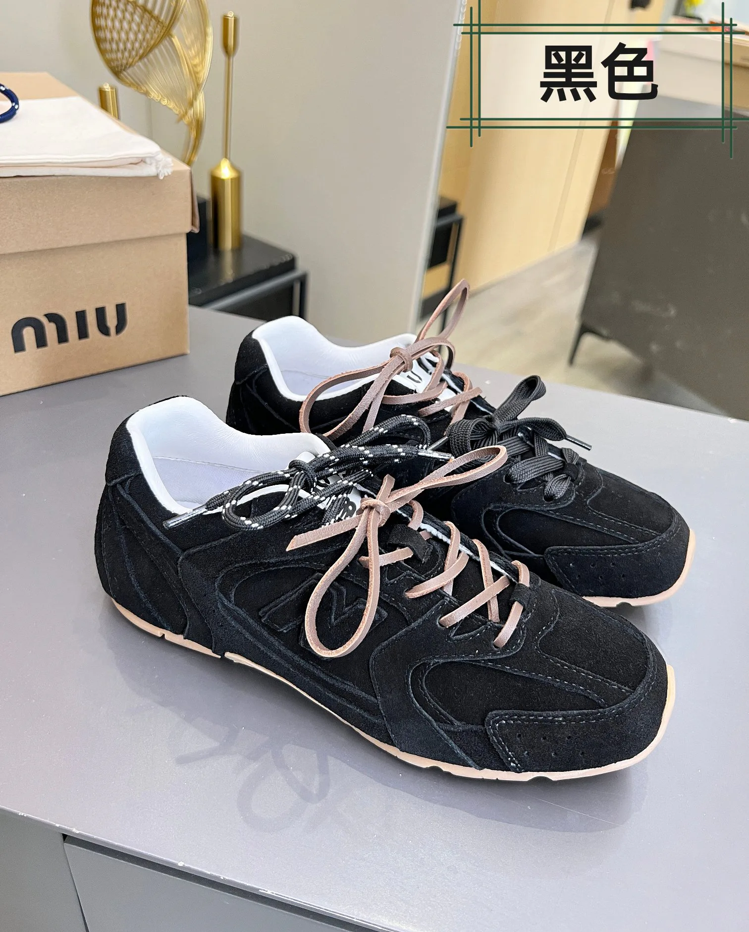 Кроссовки Женские Miu Miu 17949076