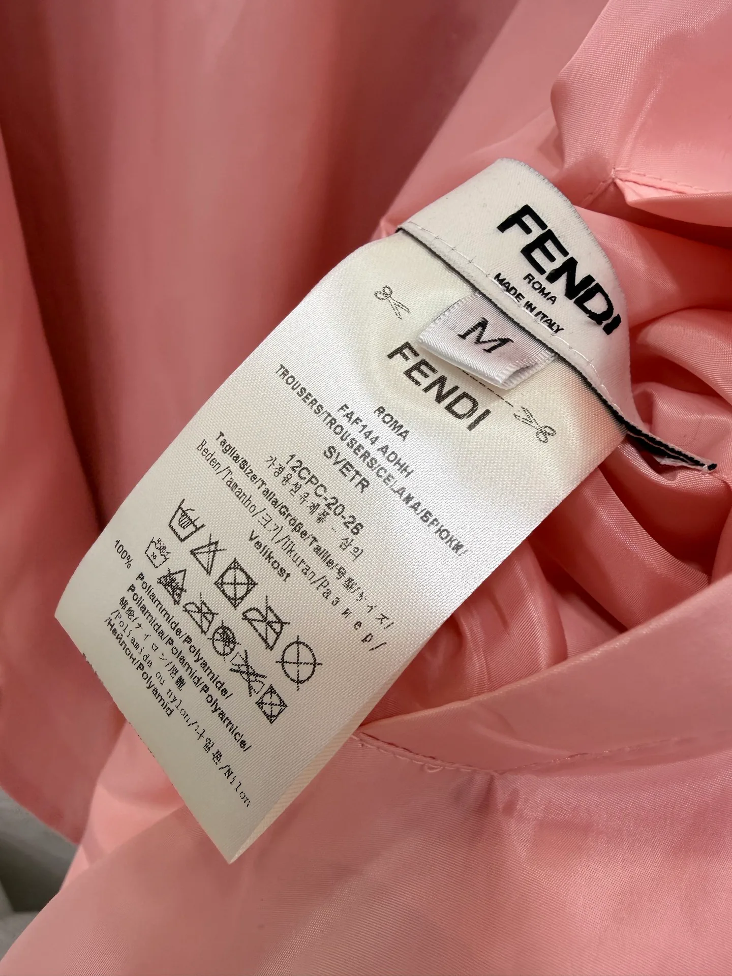 Костюмы Мужские Fendi 9731310