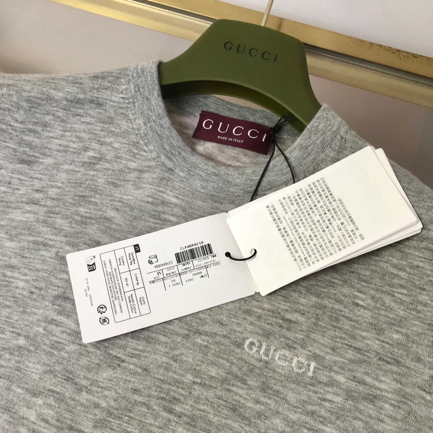 Джемперы И Свитеры Женские Gucci 12930258