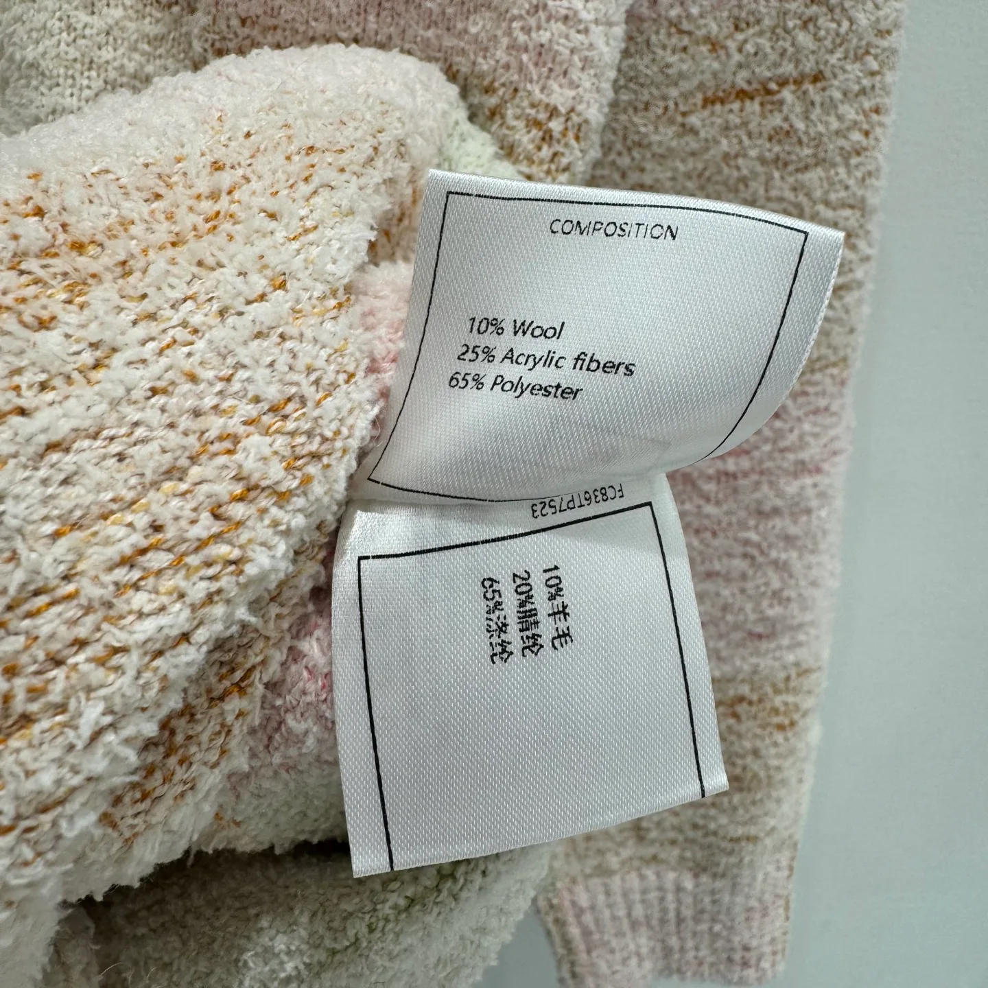 Джемперы Женские Chanel 46134