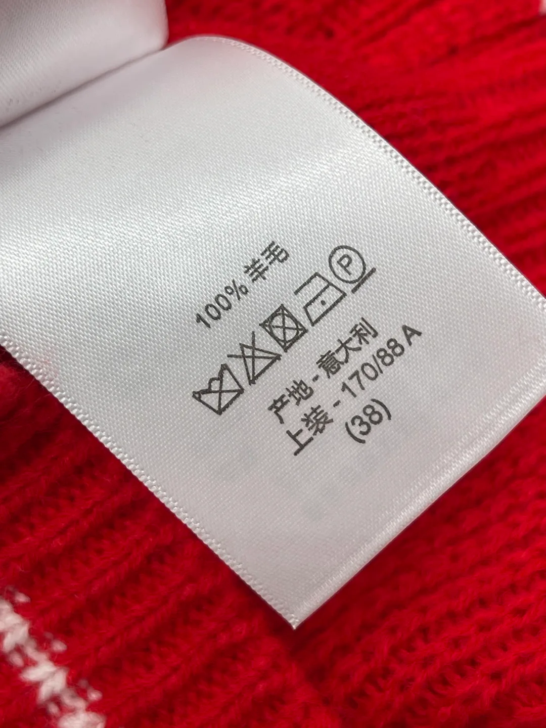 Джемперы И Свитеры Женские Christian Dior 1705412