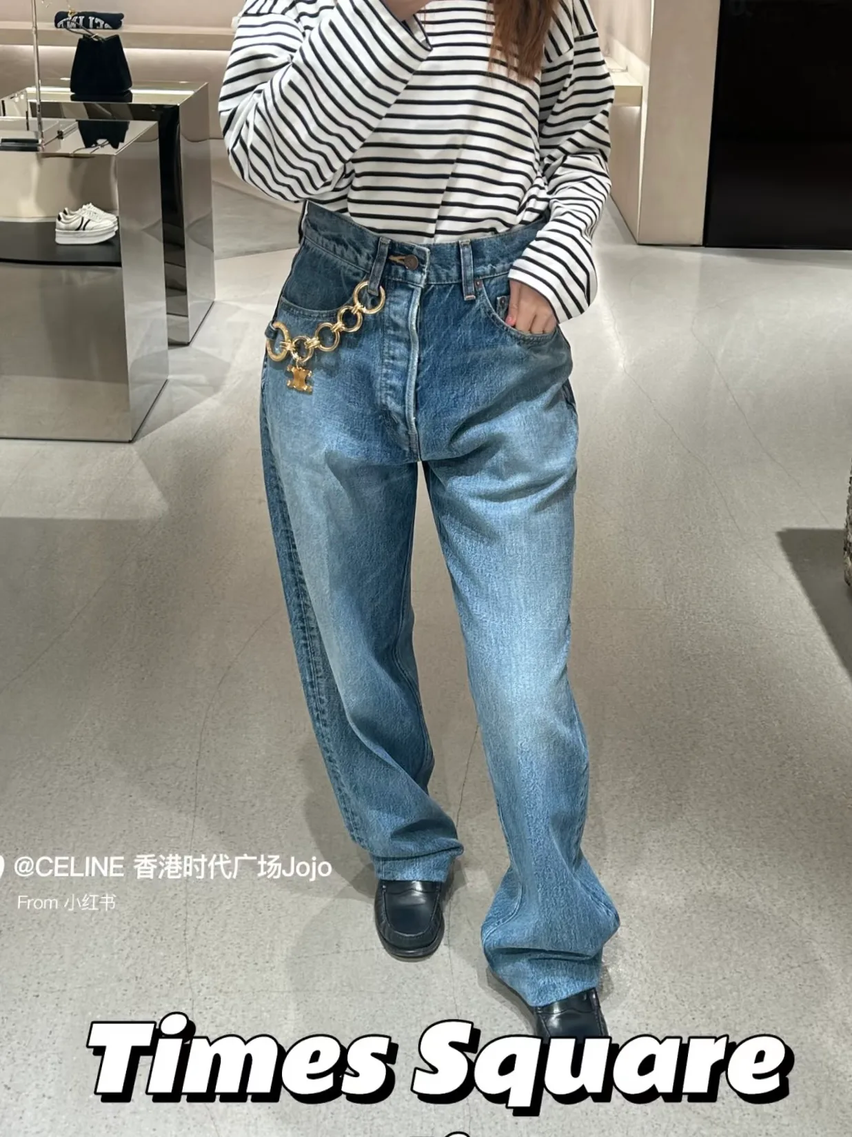 Джинсы Женские Celine 18711315