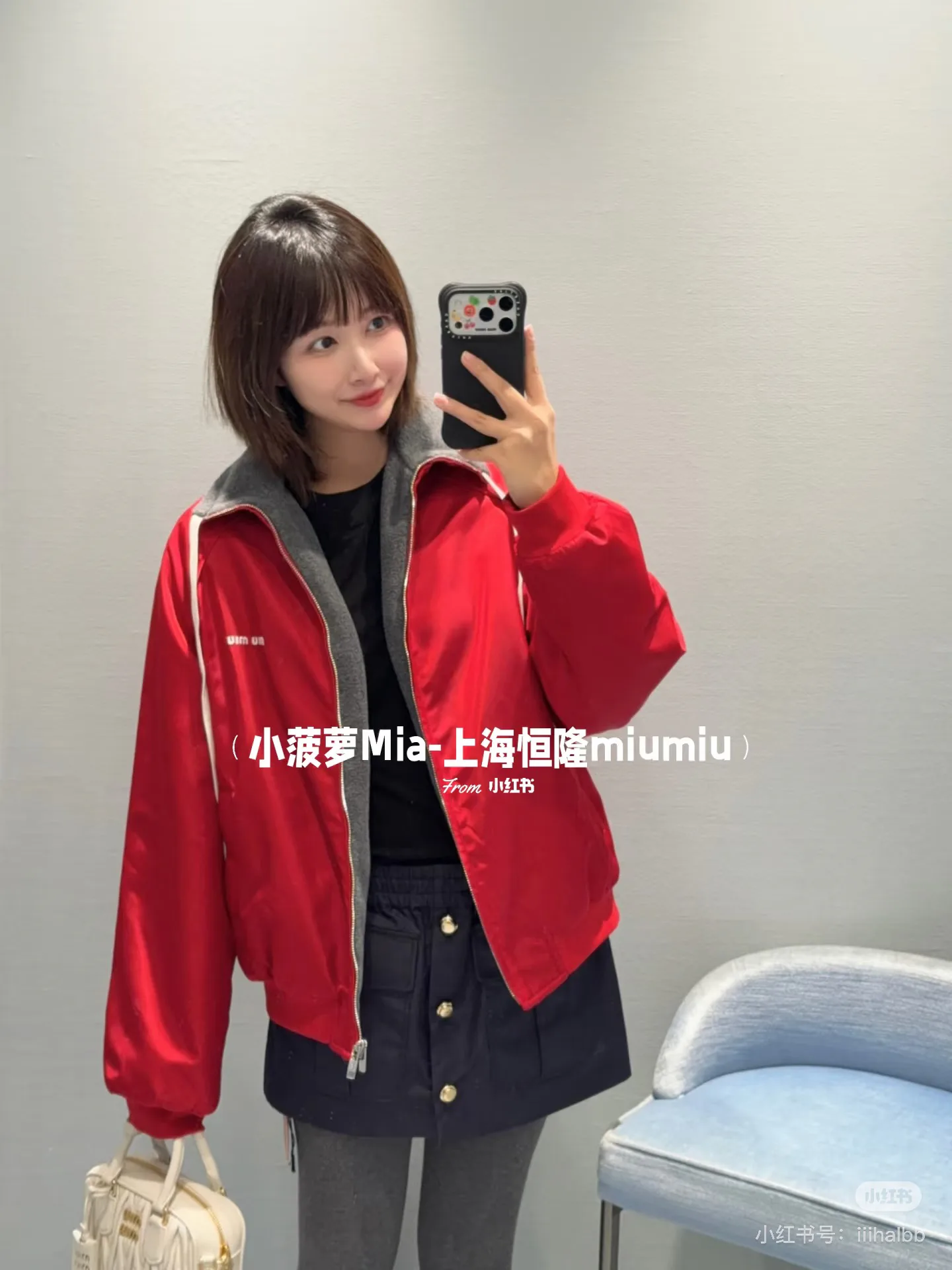 Куртки И Пуховики Женские Miu Miu 4855957