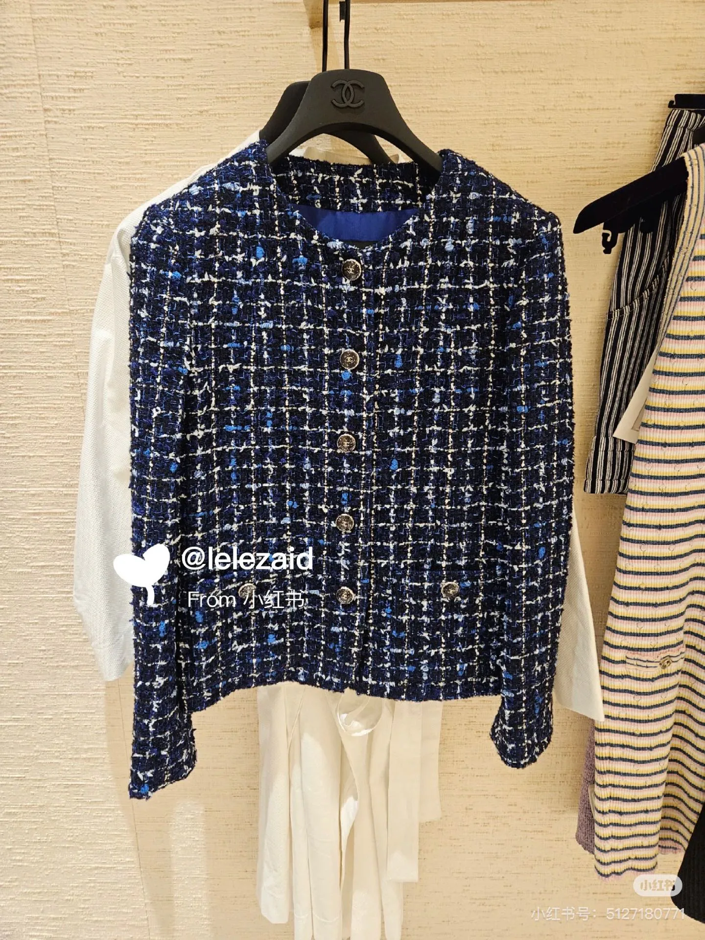 Жакеты Женские Chanel 26561