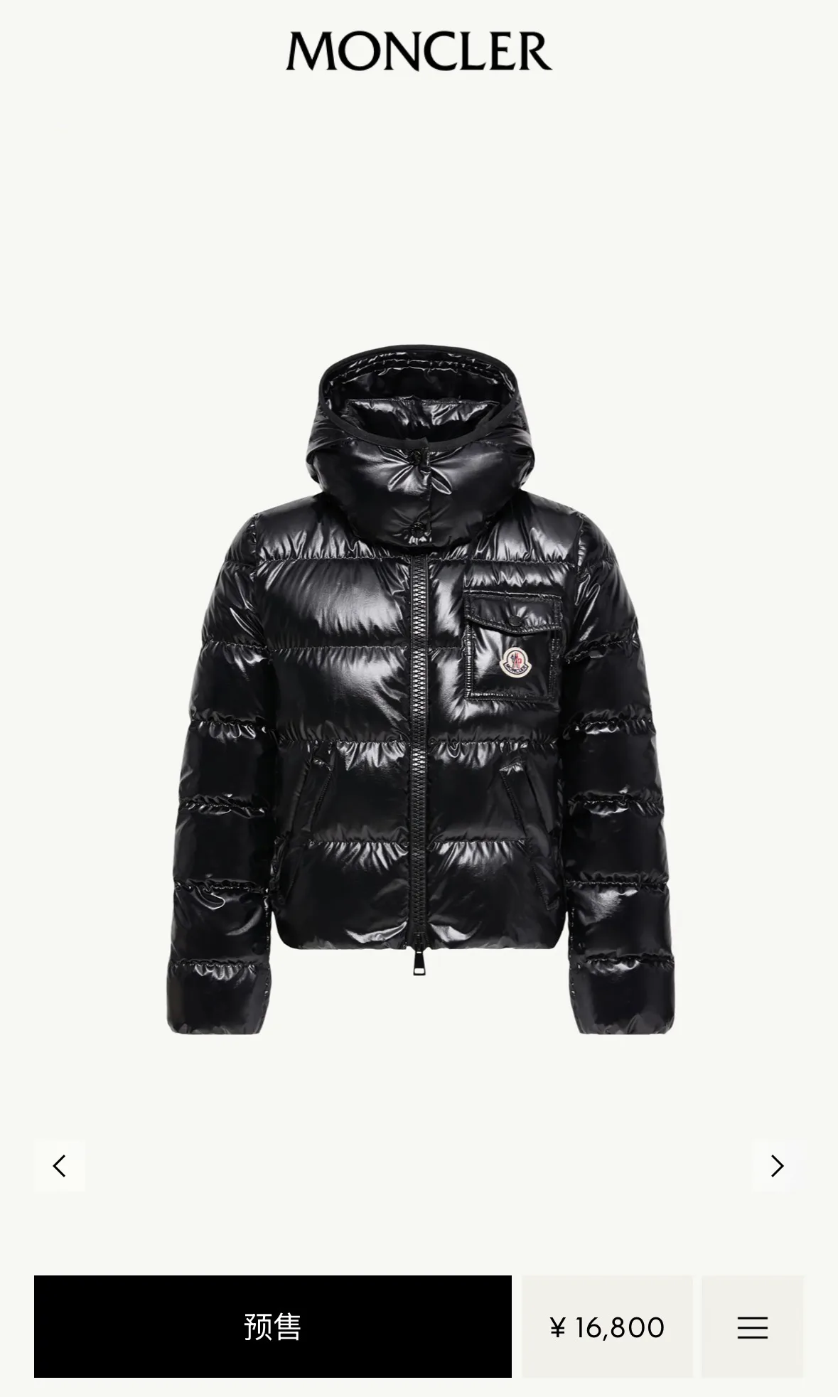 Куртки И Пуховики Женские Moncler 18468701