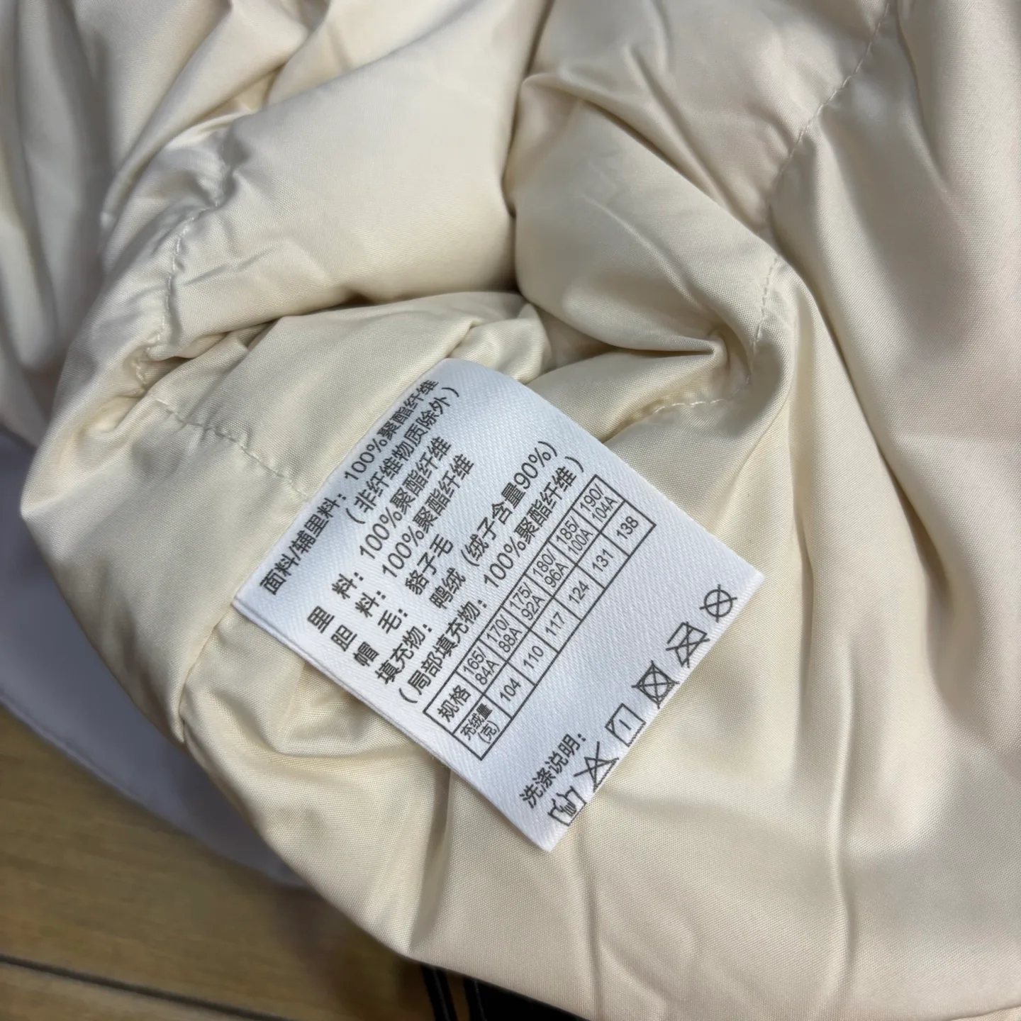 Куртки И Пуховики Мужские Burberry 212976