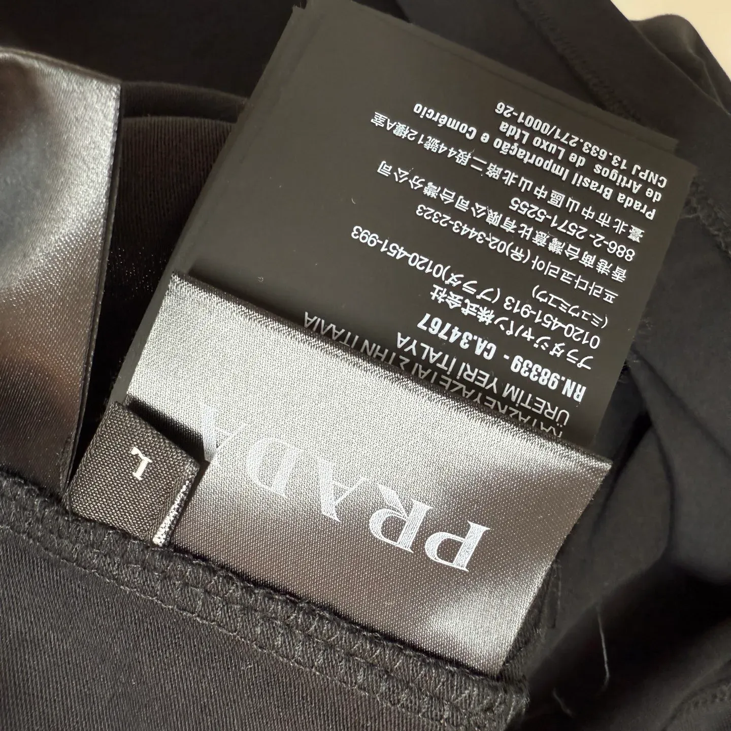 Футболки Мужские Prada 4765131