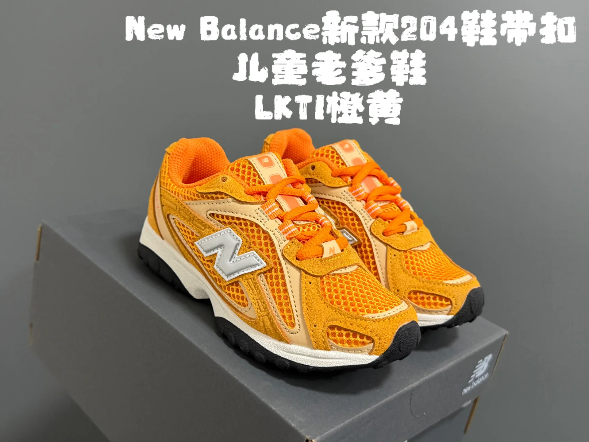 Кроссовки Женские New Balance 12846096