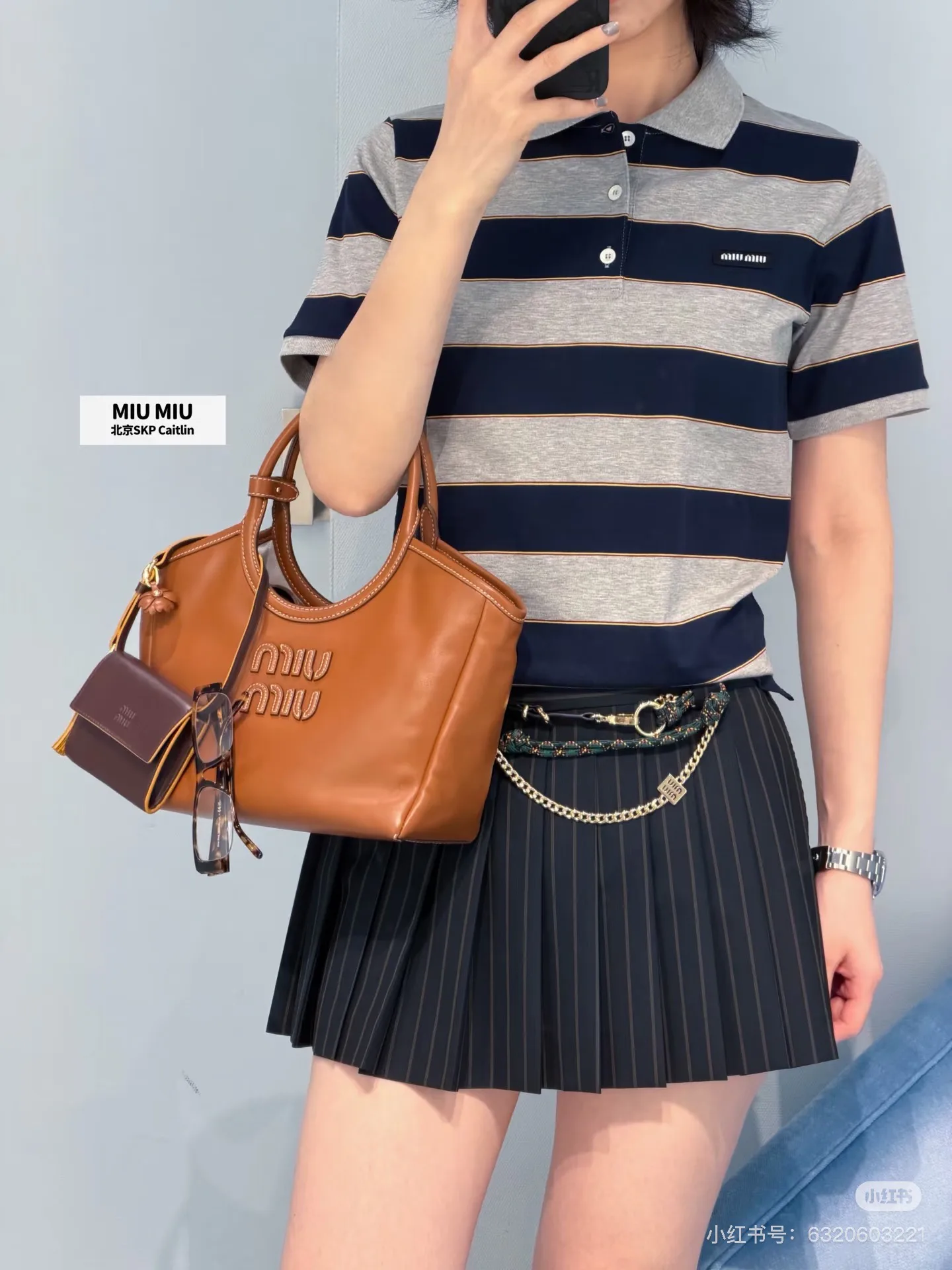 Рубашки Женские Miu Miu 11684541