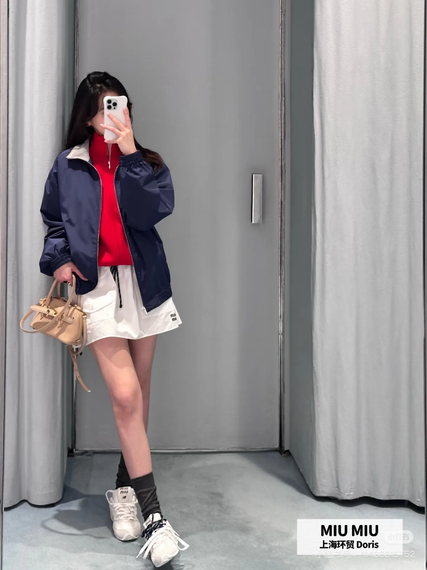 Куртки И Пуховики Женские Miu Miu 9592358