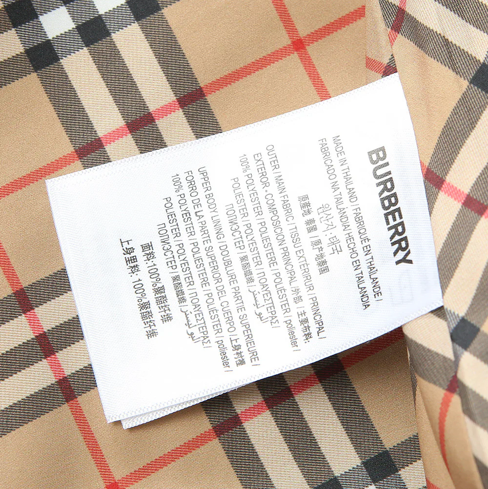 Куртки И Пуховики Мужские Burberry 9949829