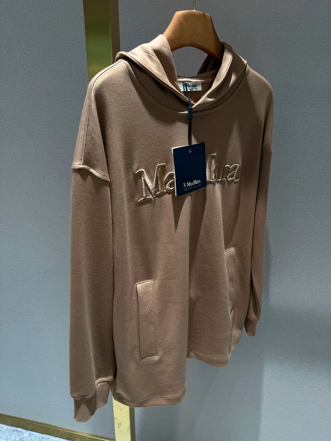 Спортивные Костюмы Мужские Max Mara 83285