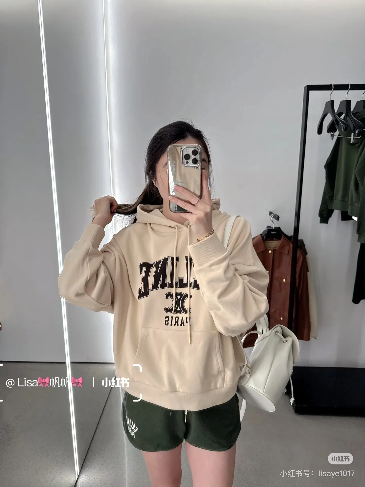 Свитшоты Женские Celine 81152