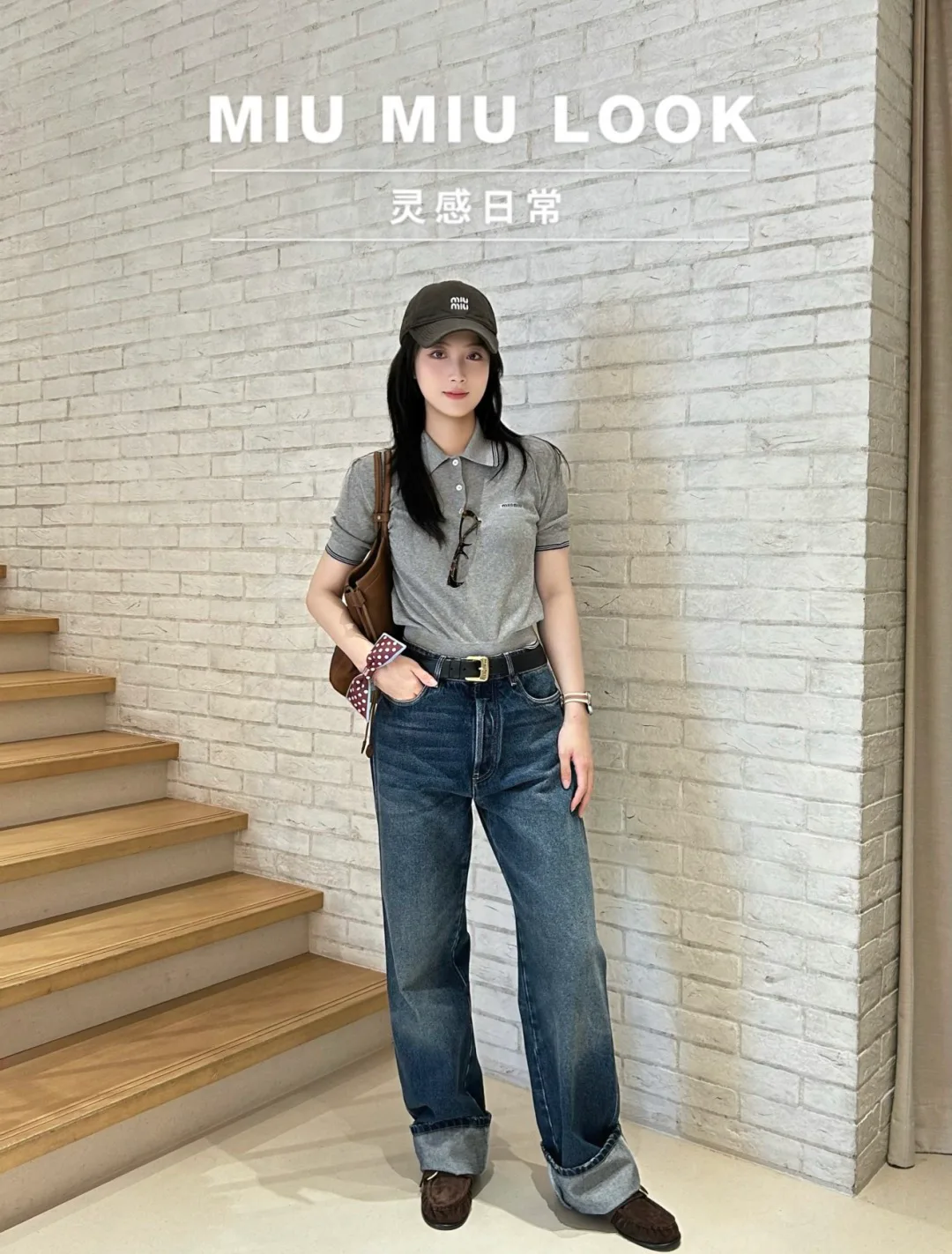 Джинсы Женские Miu Miu 18466071