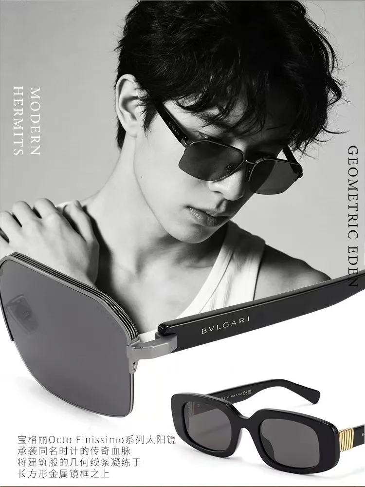 Очки Bvlgari 18117845