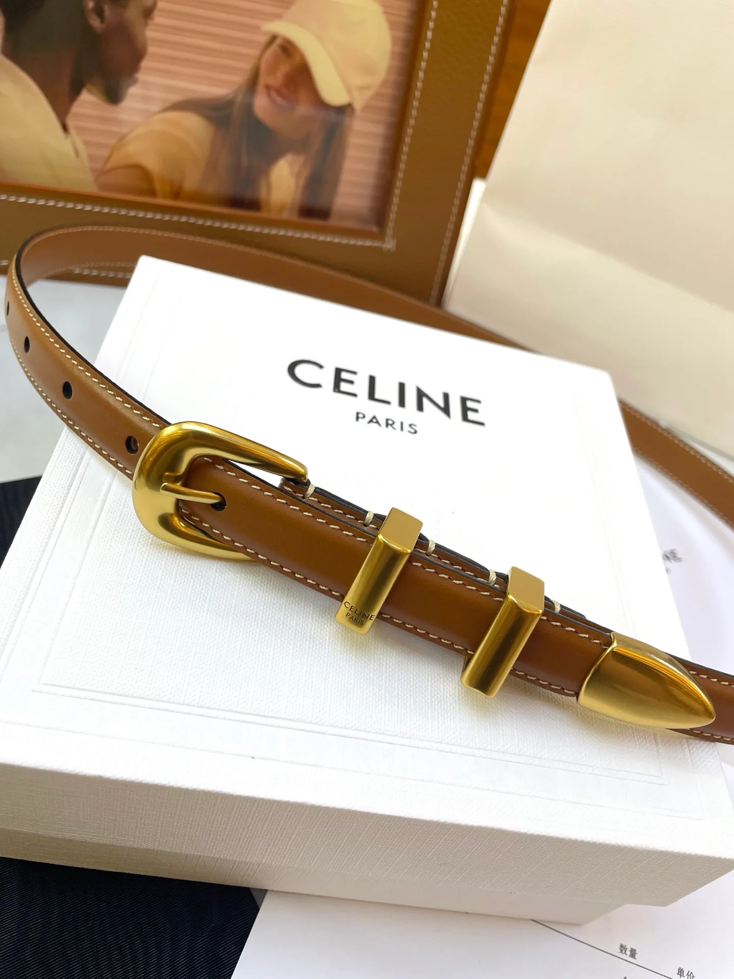 Ремни Celine 10010340