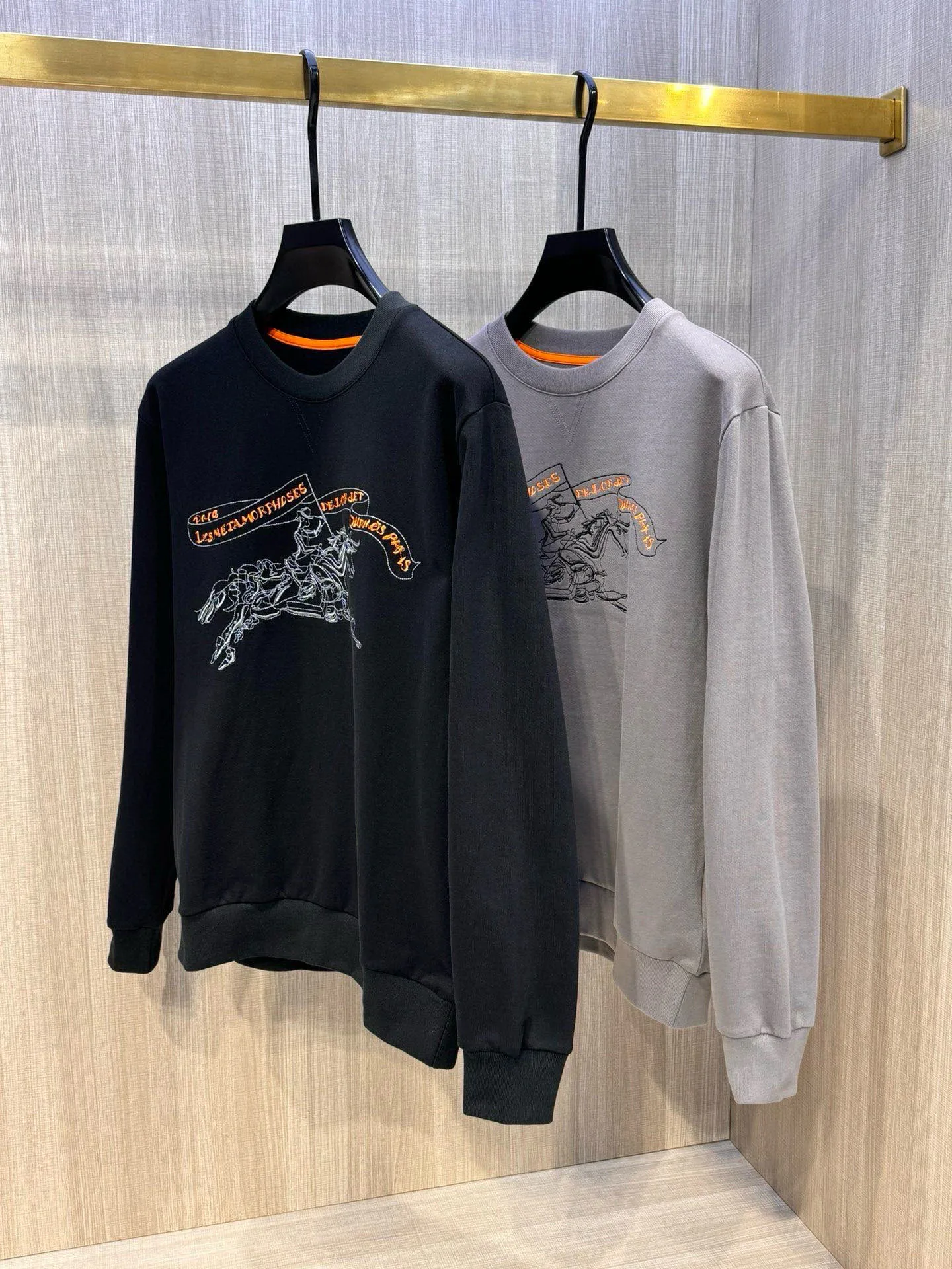 Свитшоты И Худи Мужские Hermes 1848317