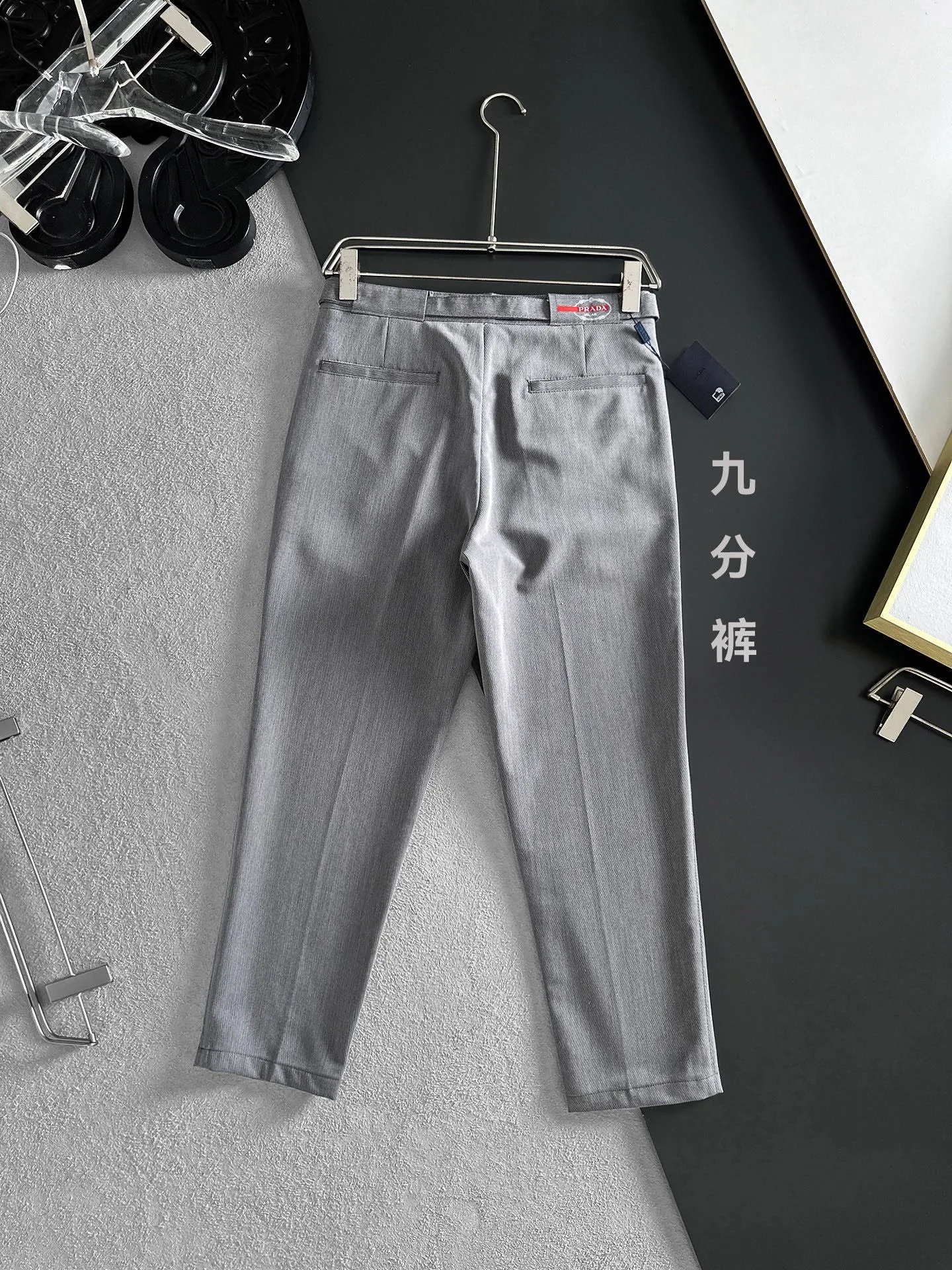 Брюки Мужские Prada 17642141