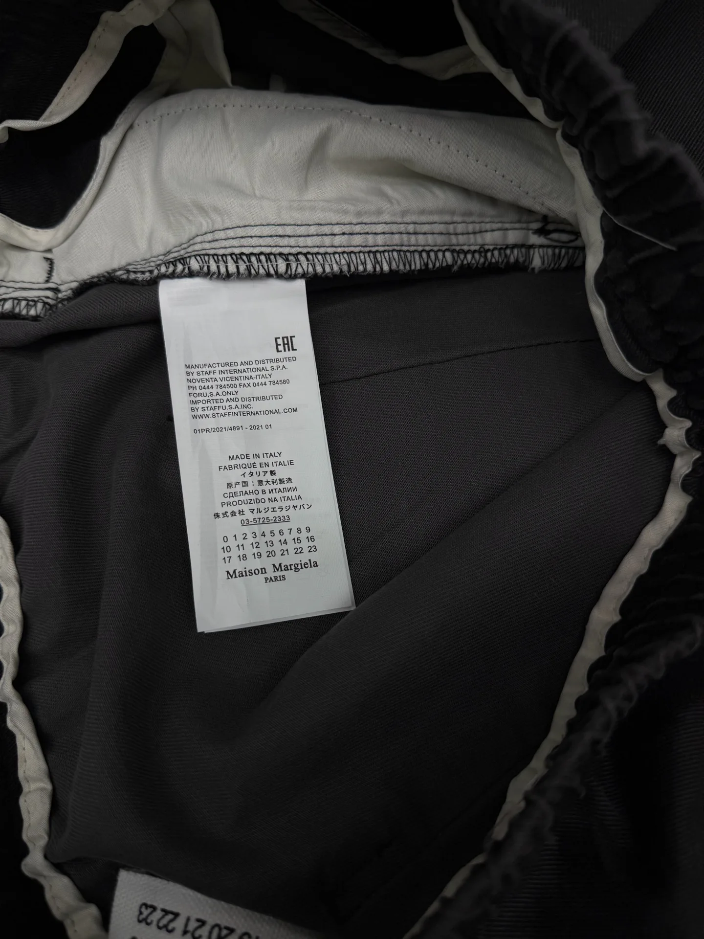 Брюки Мужские Maison Margiela 17065770
