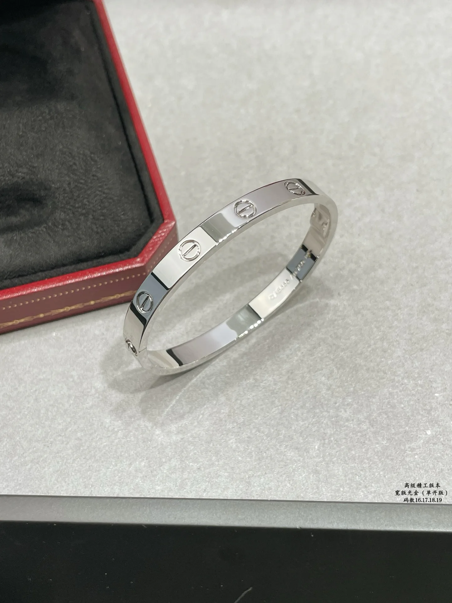 Бижутерия Cartier 260359