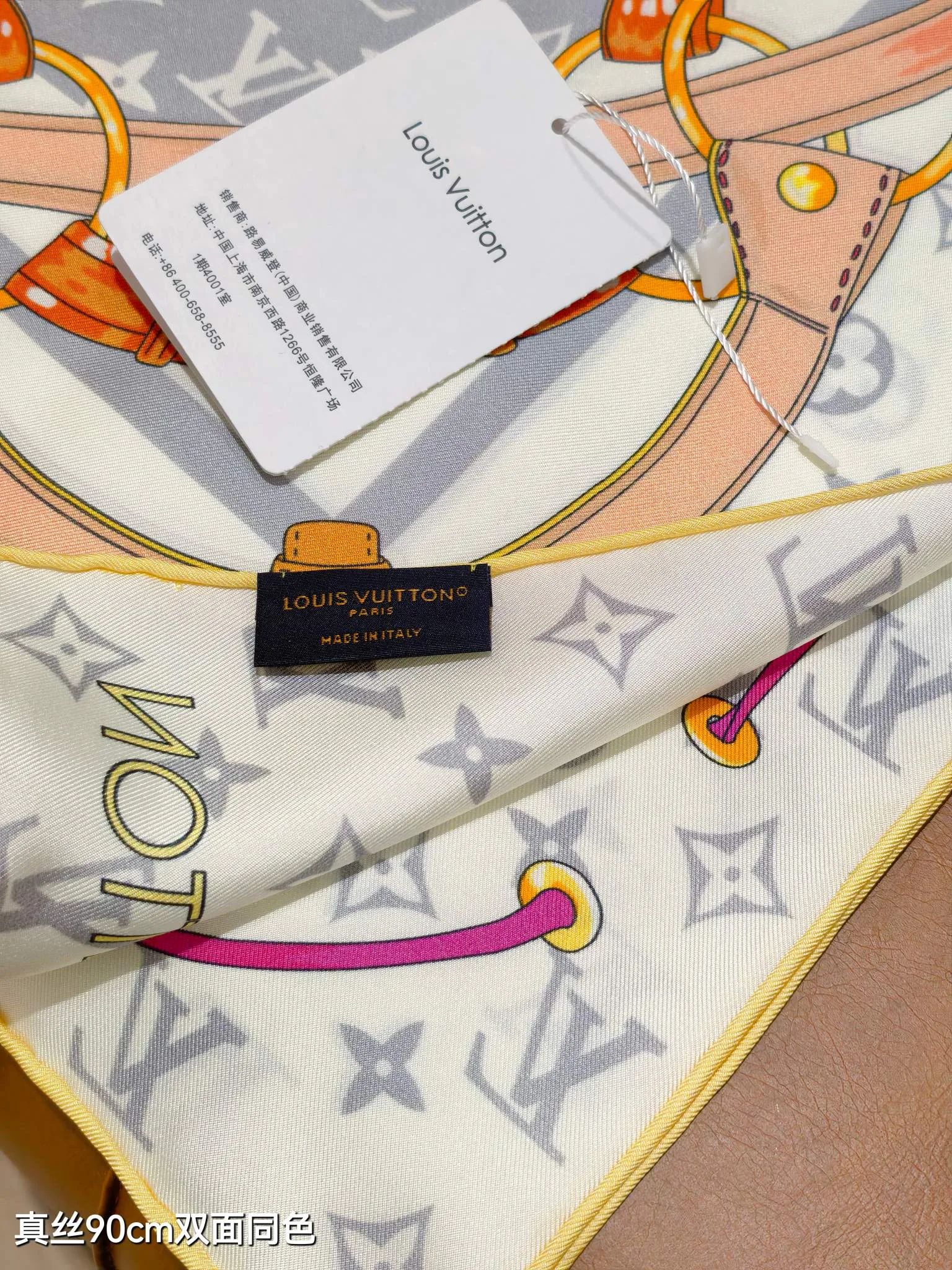 Текстиль Louis Vuitton 12918521